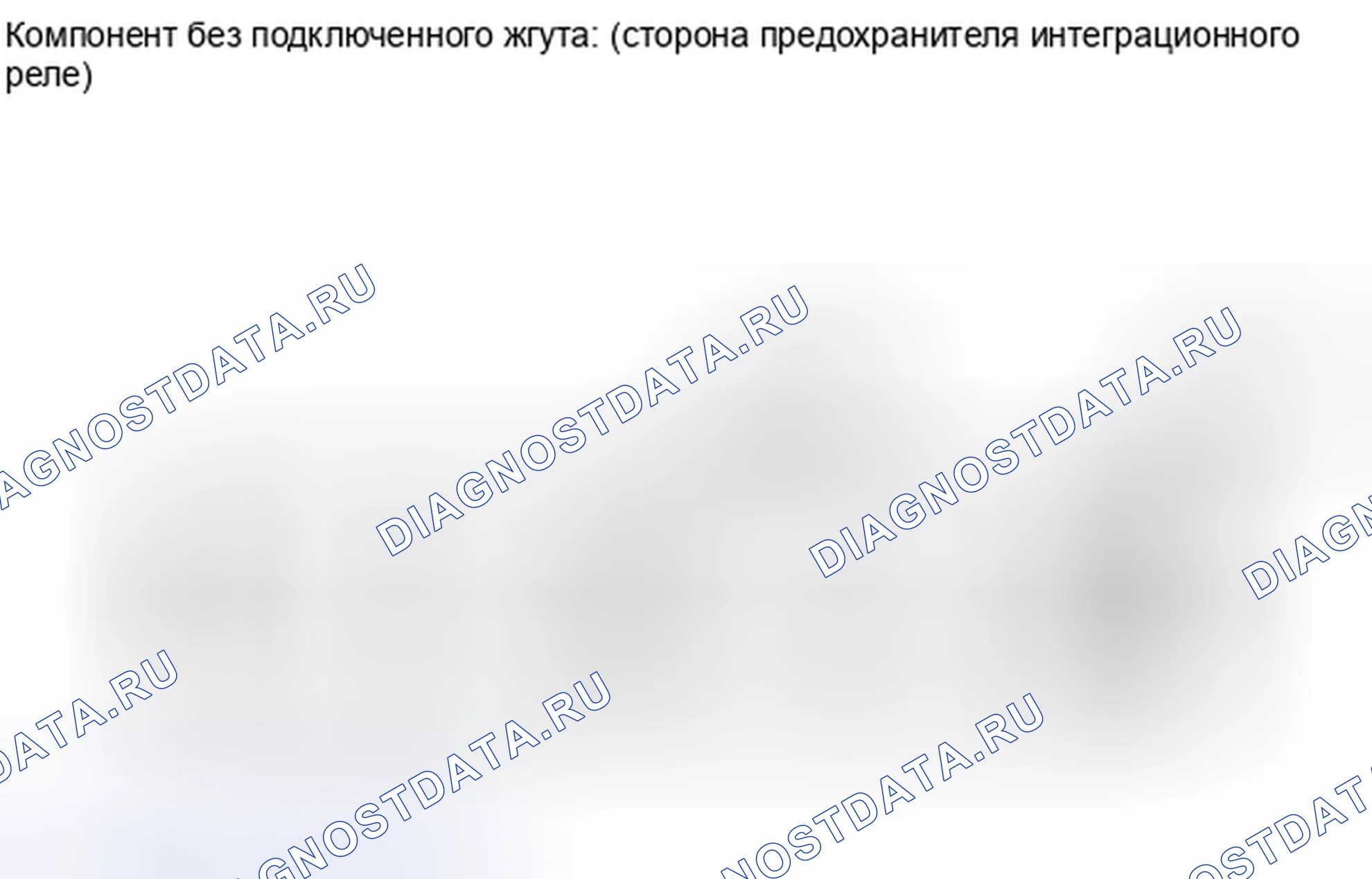 Рис. 124. Kia Soul I рестайлинг
