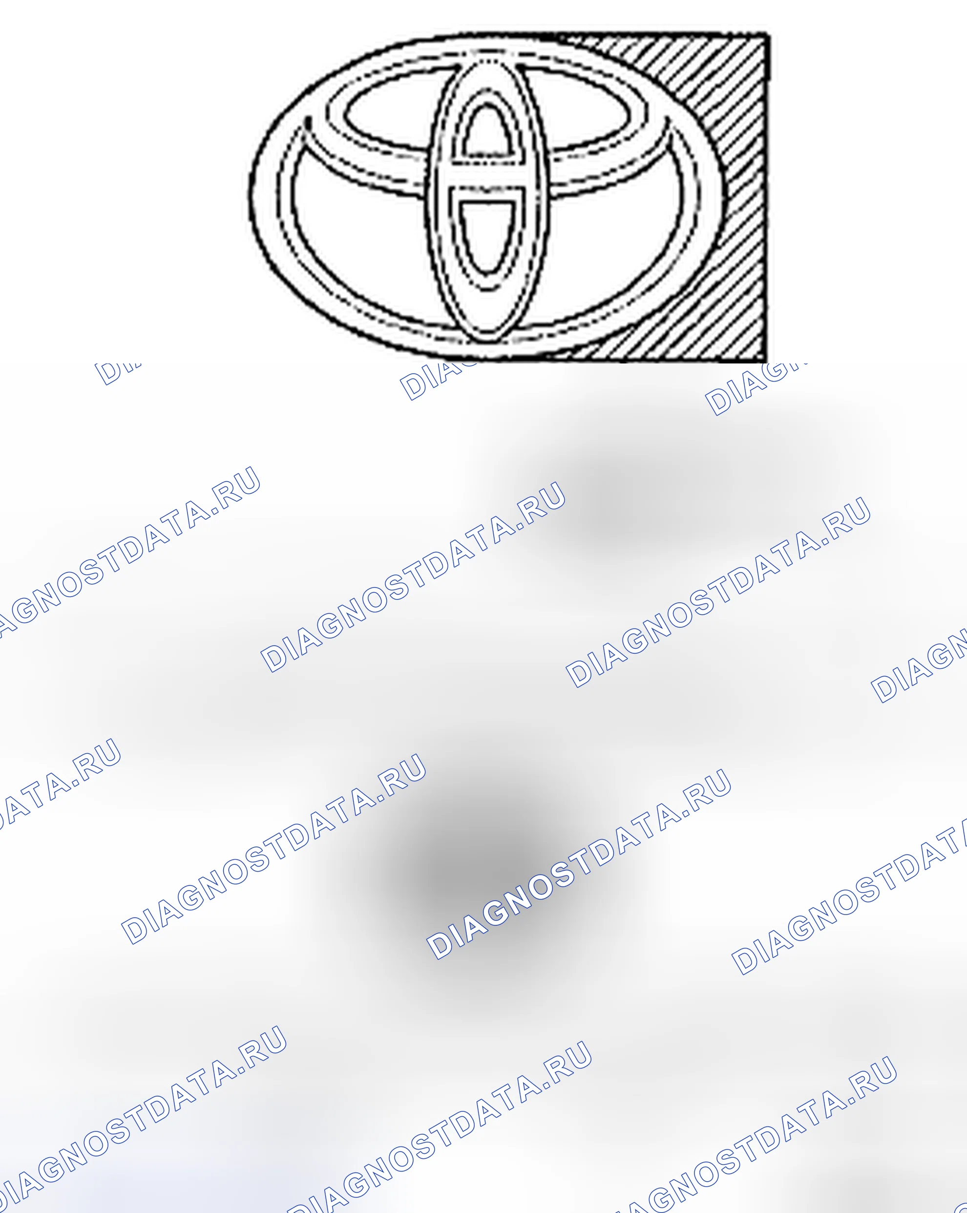 Рис. 178: УСТАНОВКА. Toyota Yaris II