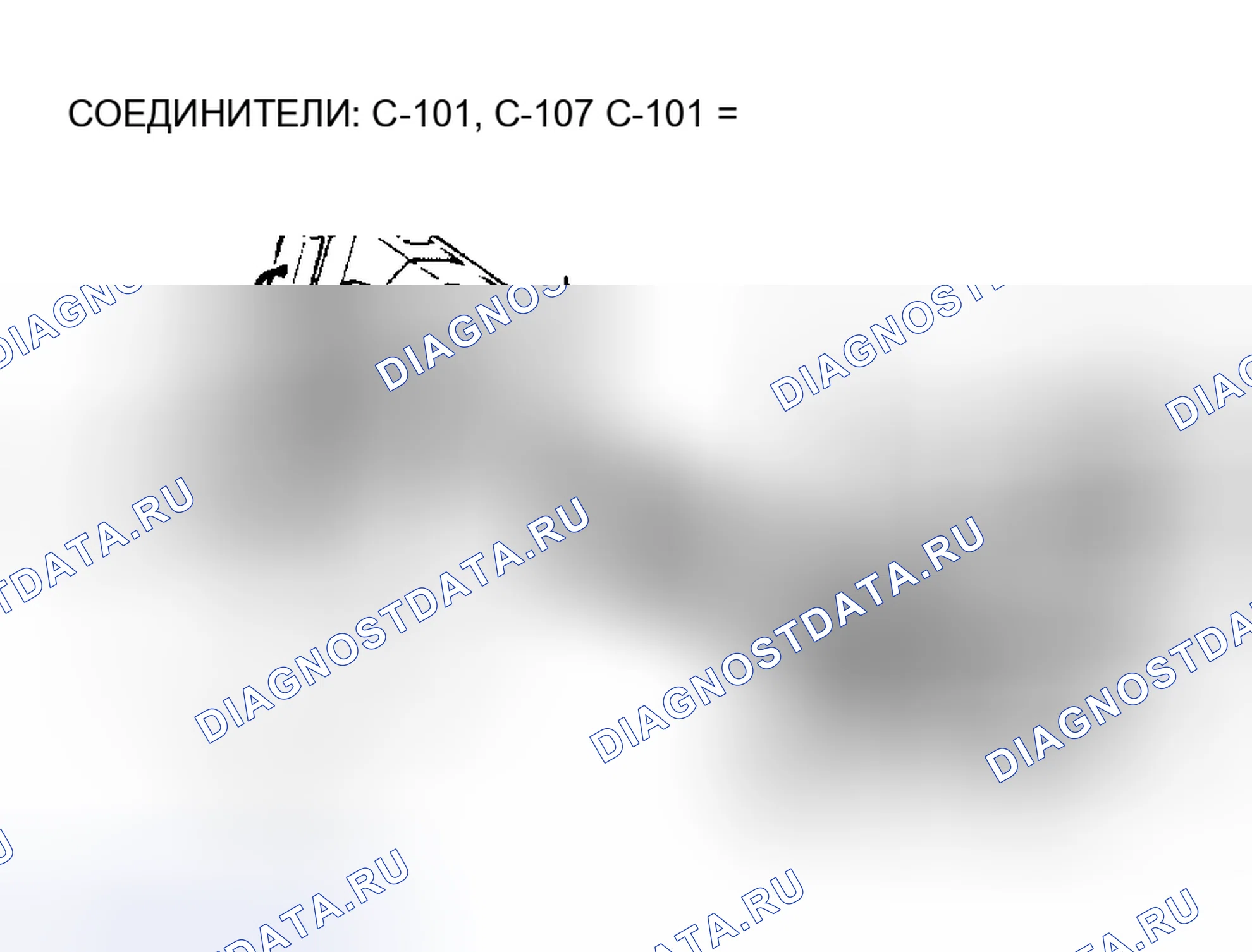 Рис. 26. Mitsubishi Eclipse III
