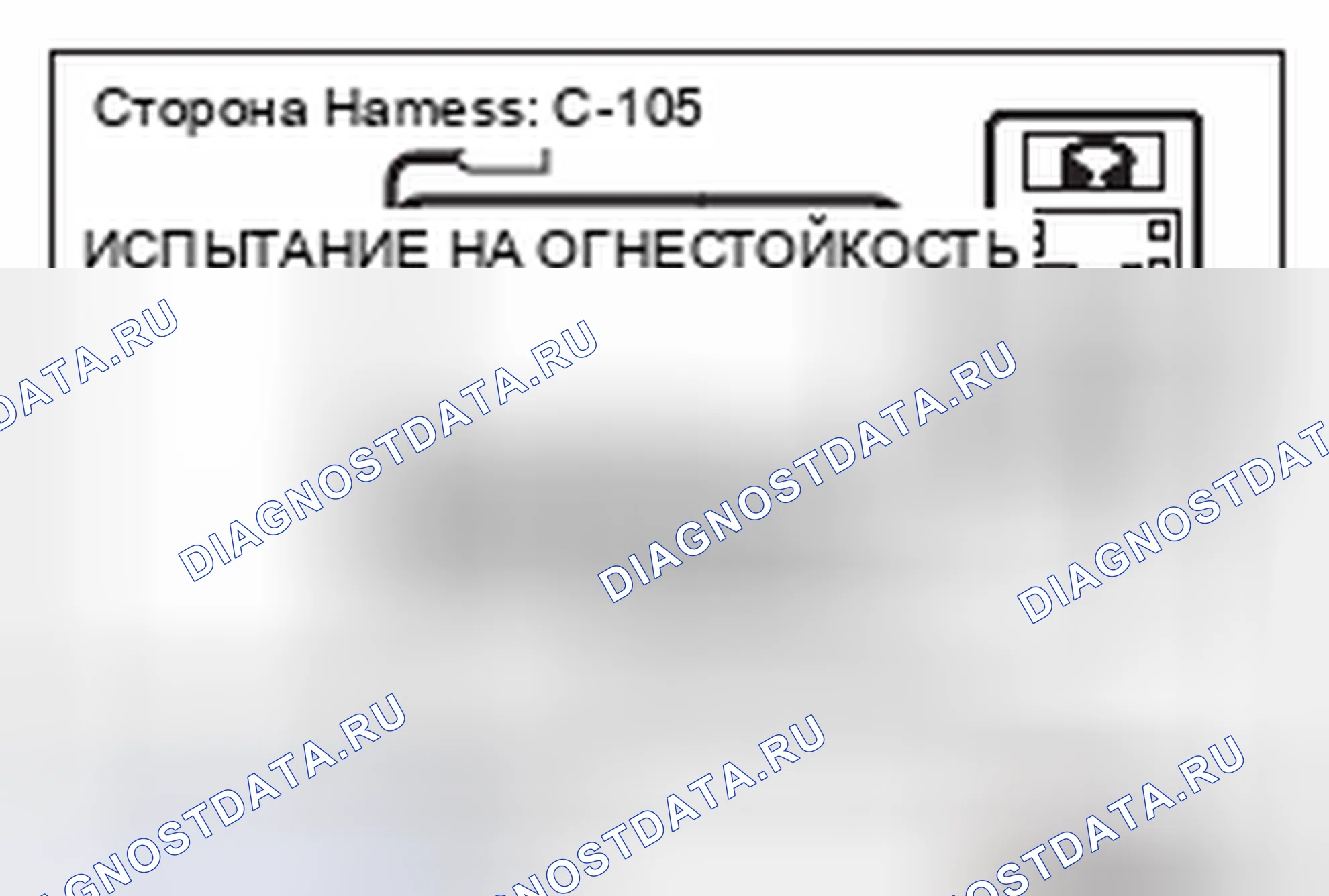 Рис. 718. Mitsubishi Lancer Ralliart X рестайлинг