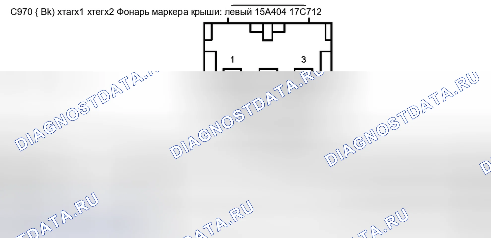 Рис. 248. Ford Pickup F250 Super Duty I