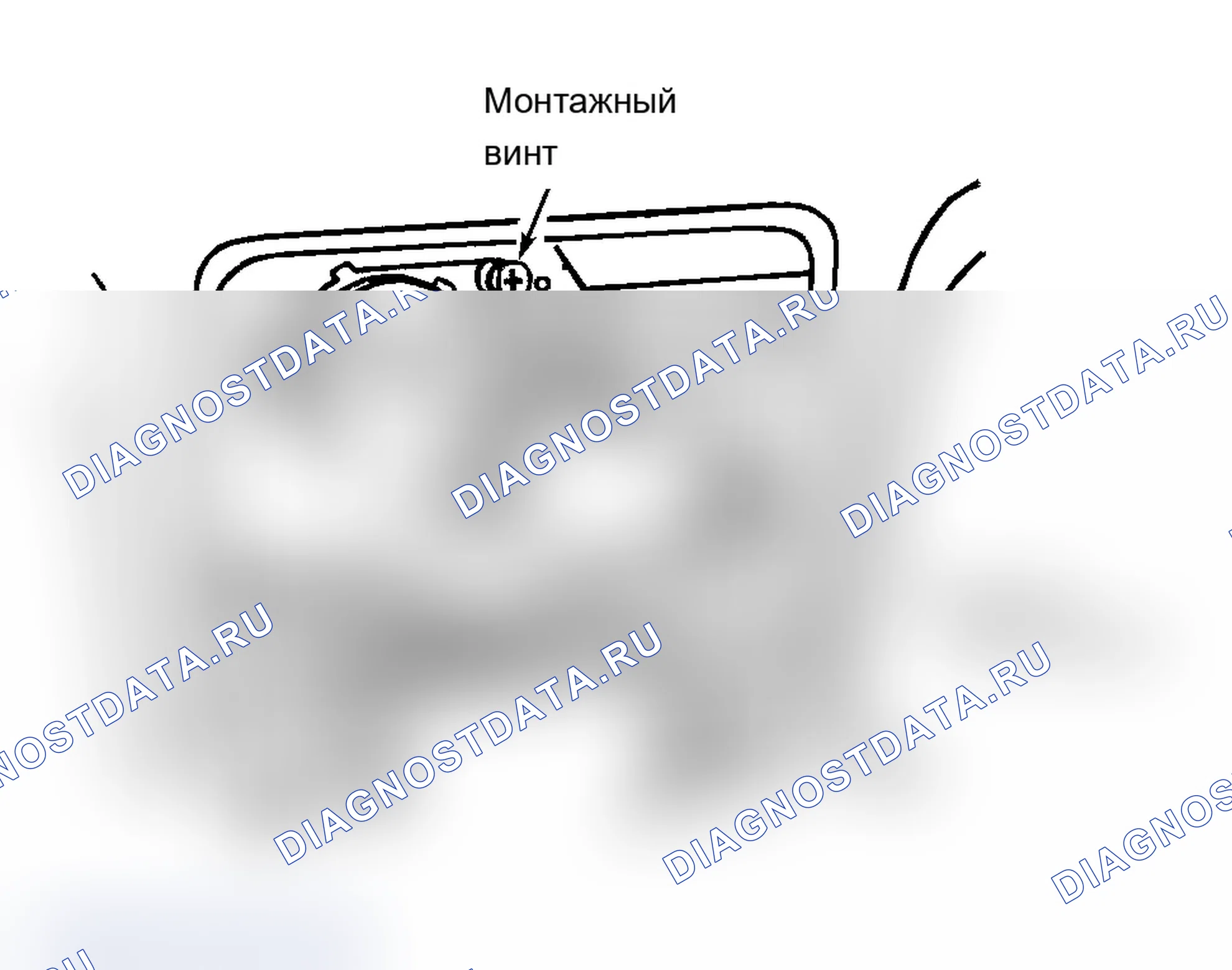 Рис. 5: Демонтаж. BMW M3 E36