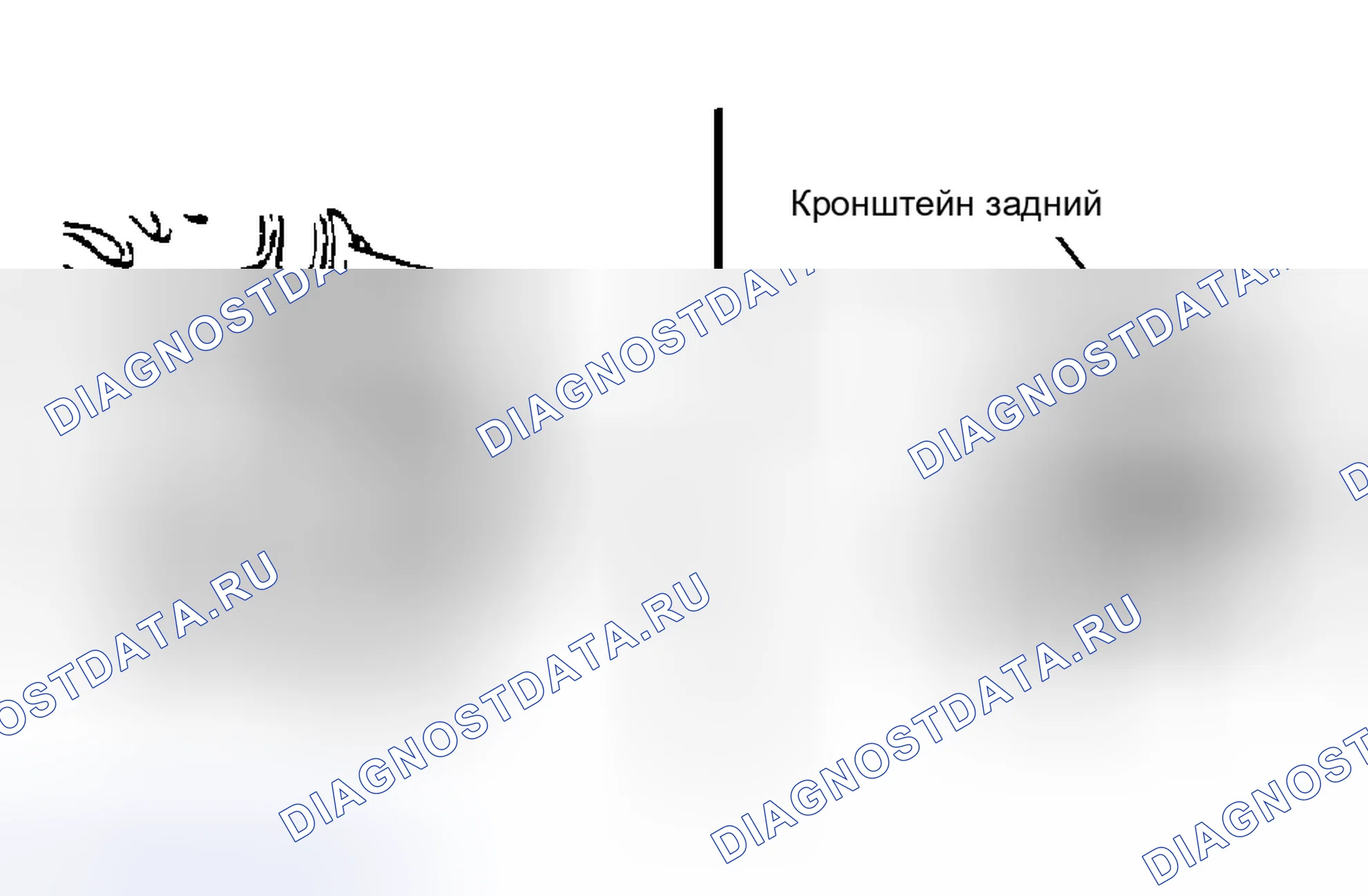 Рис. 12. Hyundai Sonata V