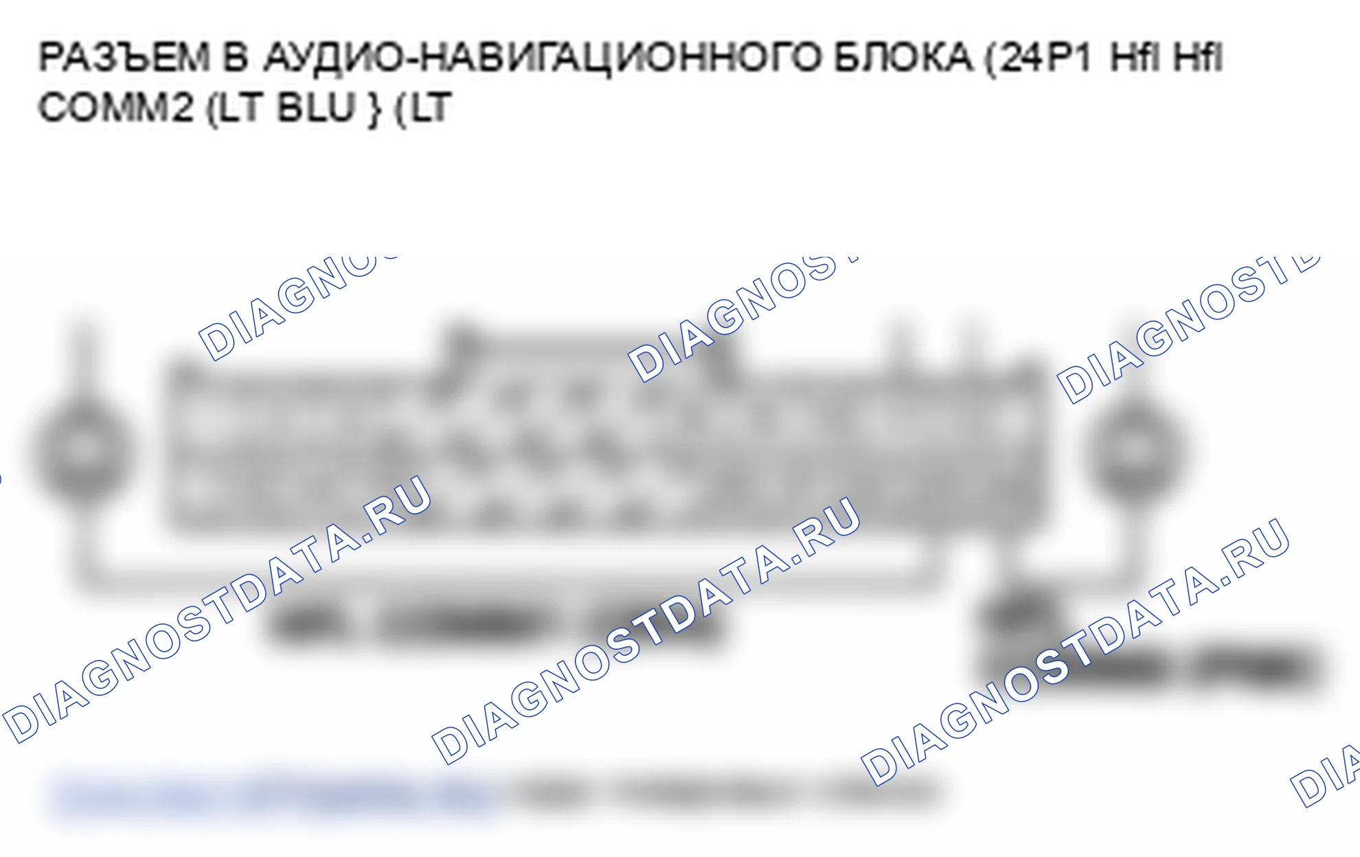 Рис. 180. Honda Insight ZE2