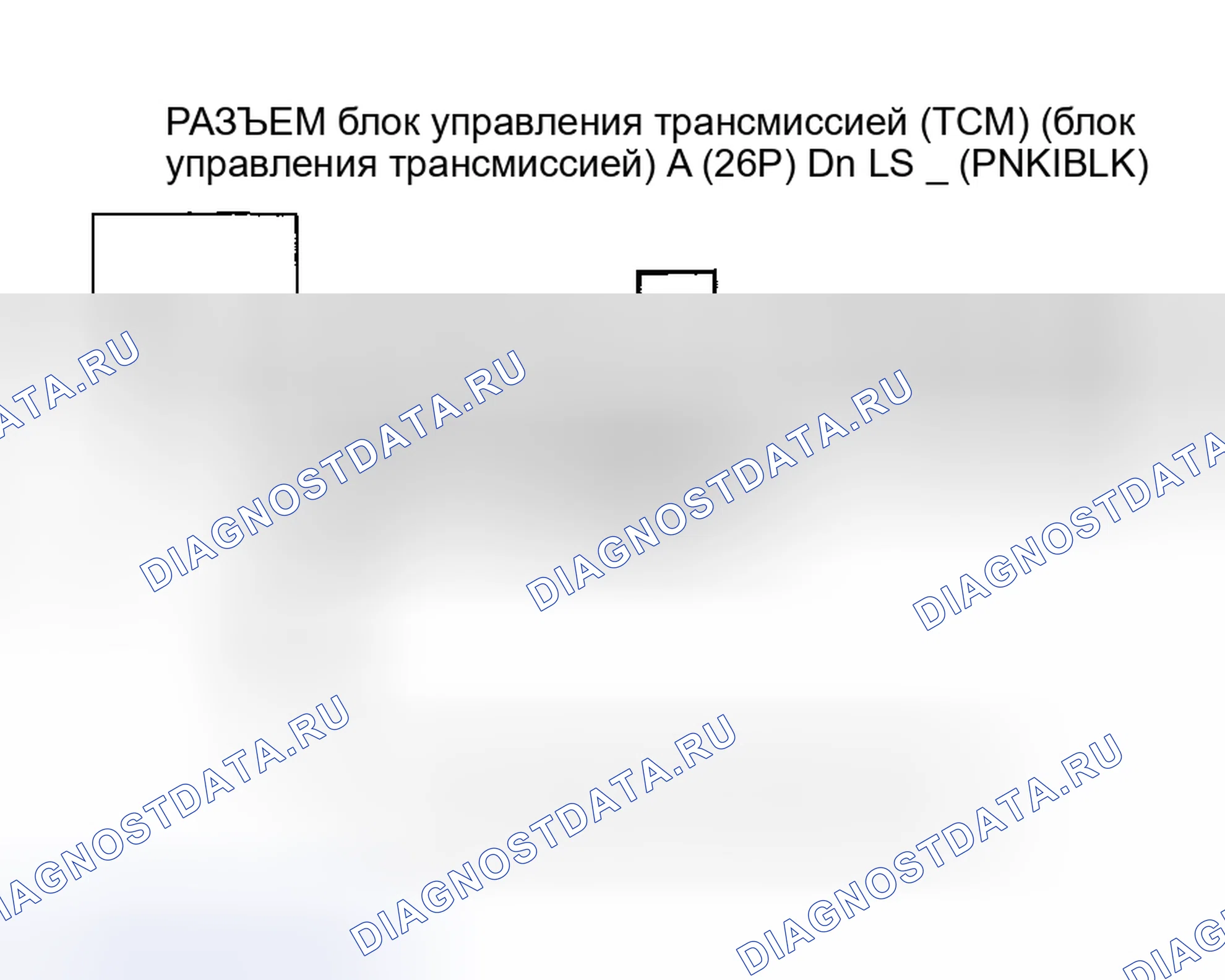 Рис. 413. Honda Insight I
