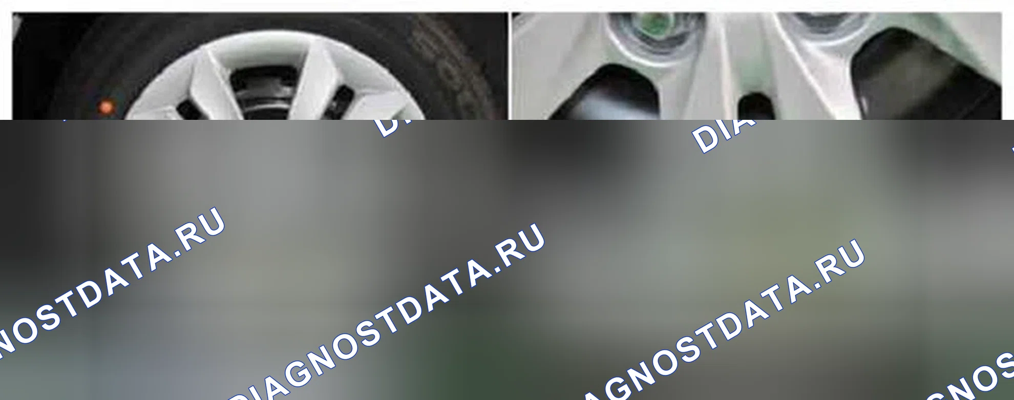 Рис. 103: Расположение компонентов. Hyundai Sonata VI