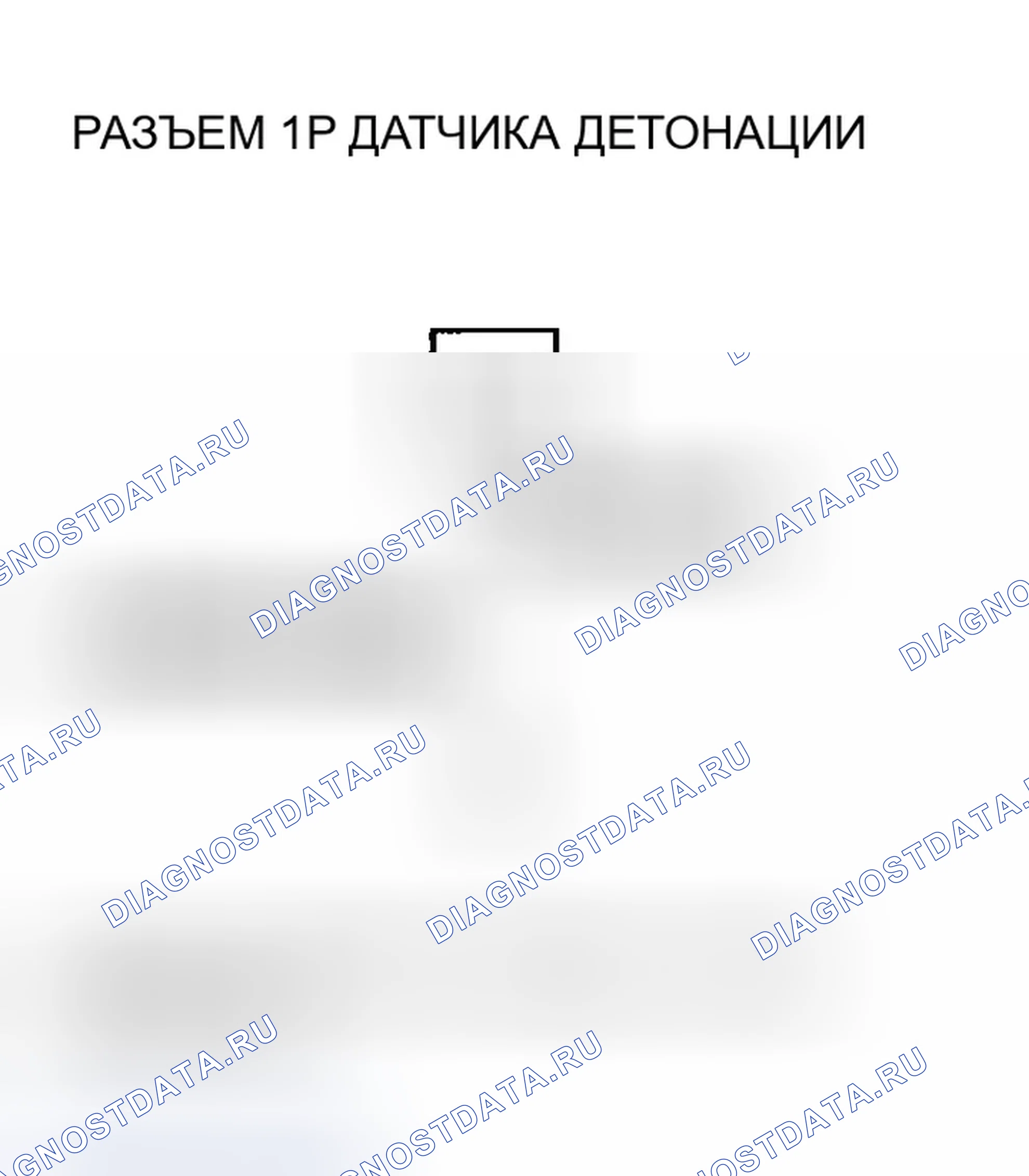 Рис. 129. Honda Element YH2