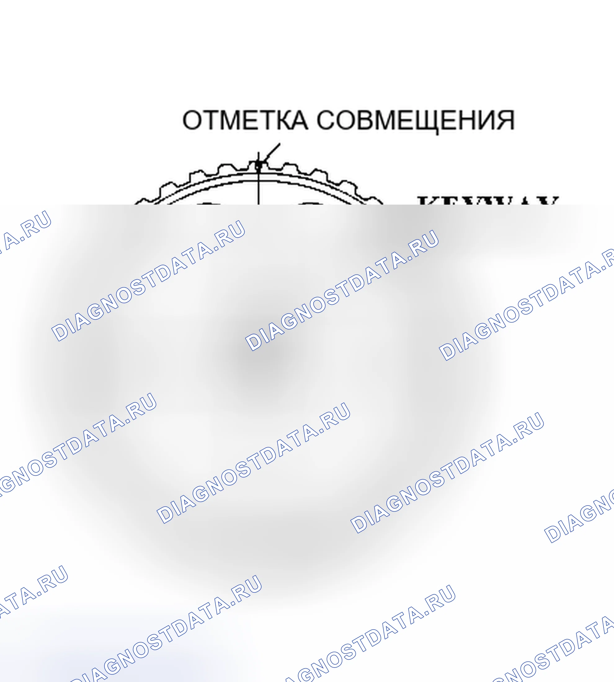 Рис. 2. Nissan 200SX S12