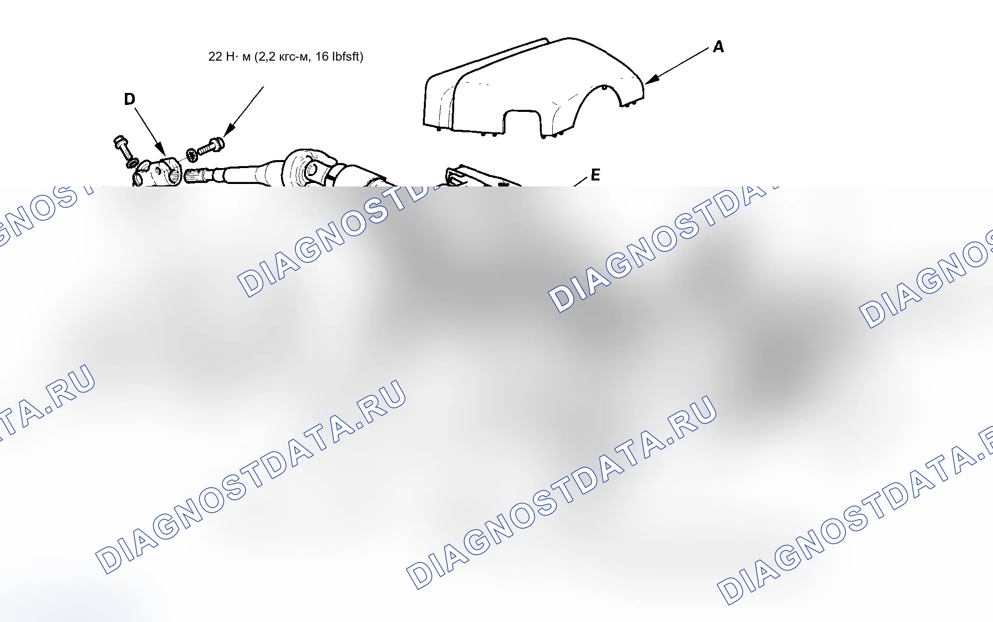 Рис. 39: Демонтаж. Acura MDX I