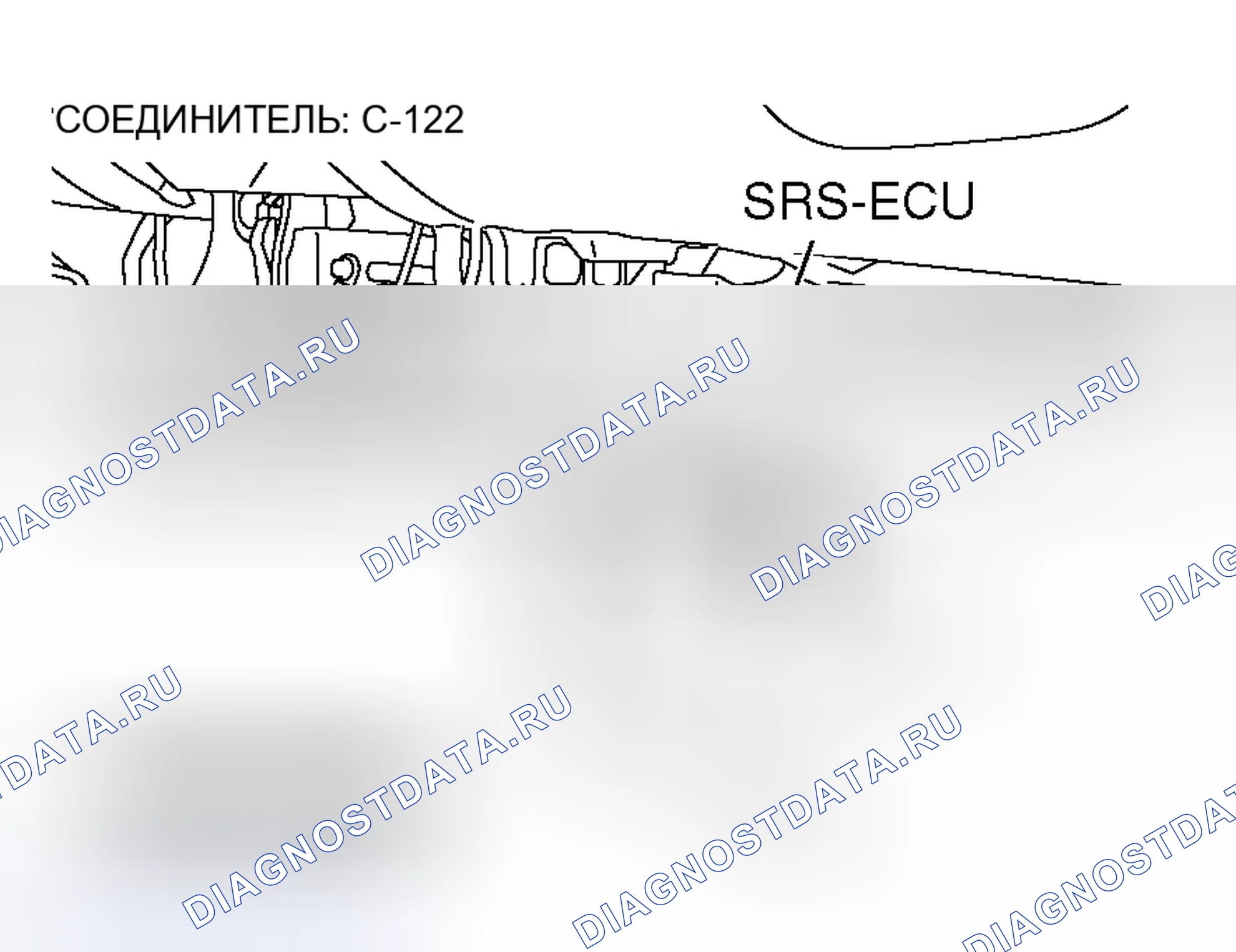 Рис. 100. Honda Fit Shuttle I