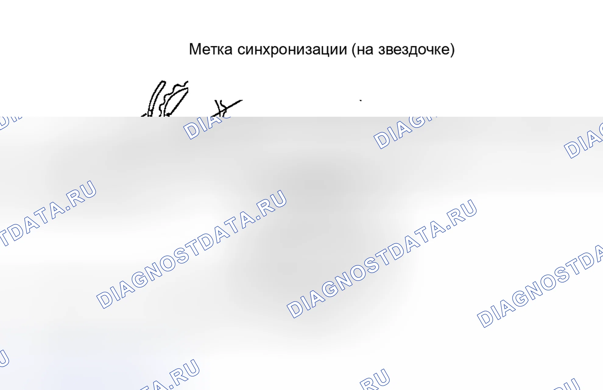 Рис. 211. Geely Monjaro I