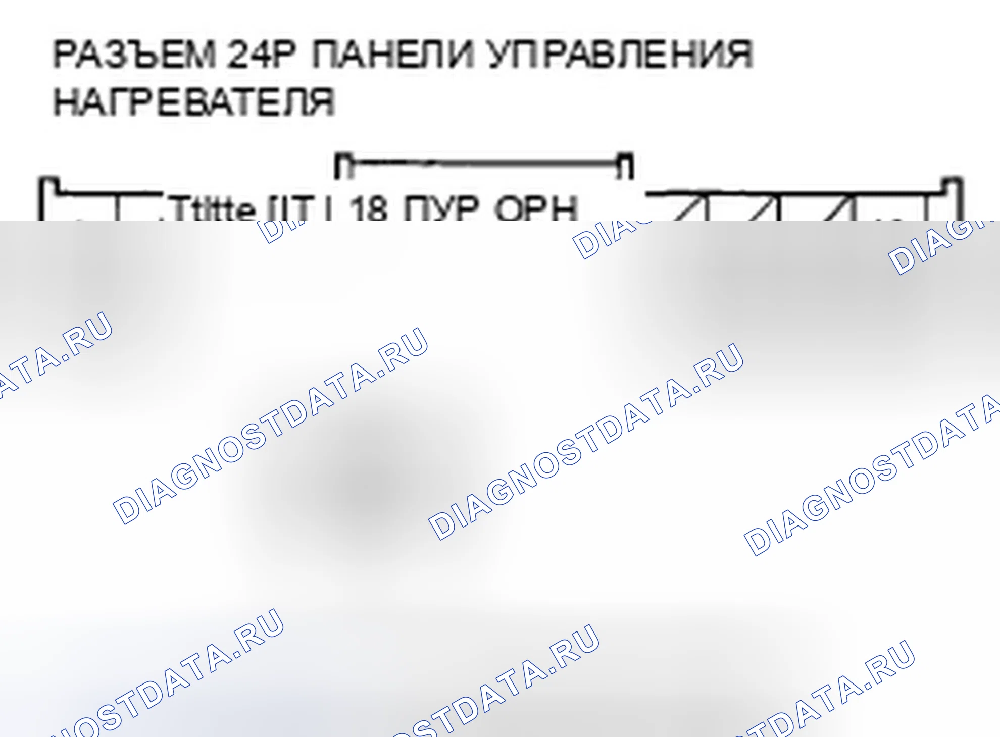 Рис. 26. Honda Civic VIII