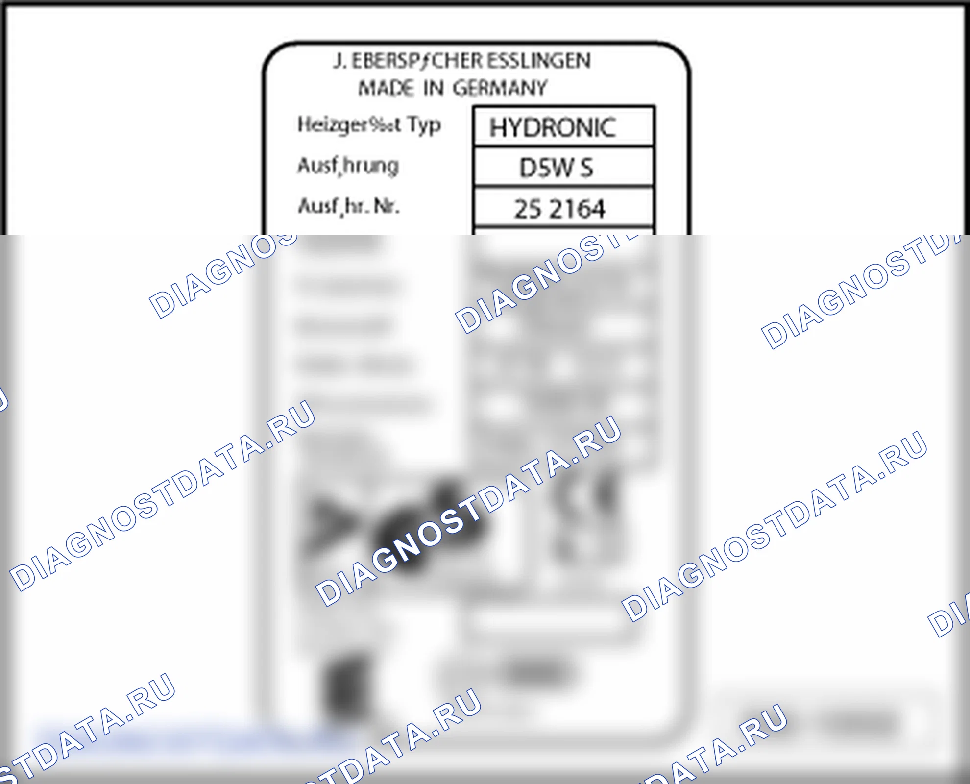 Auxiliary отопитель -B5W- S / -D5W- S, vehicles 06.2000 ▸. SEAT Alhambra I