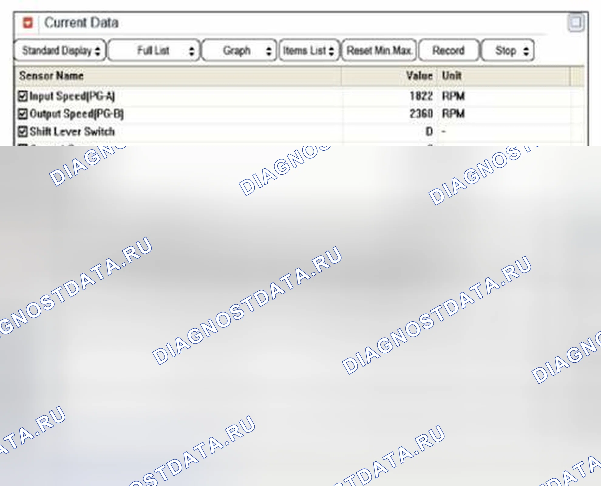 Рис. 203. Geely Vision X3 Pro I