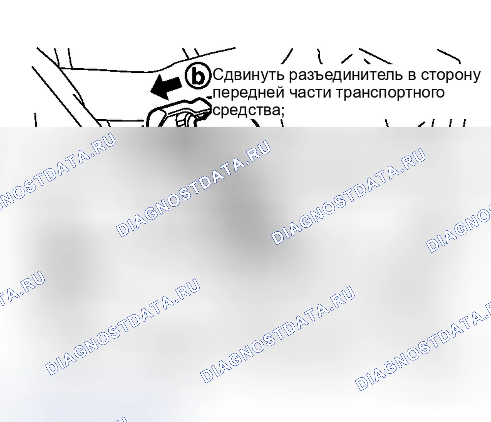 Рис. 265. Infiniti M35 III