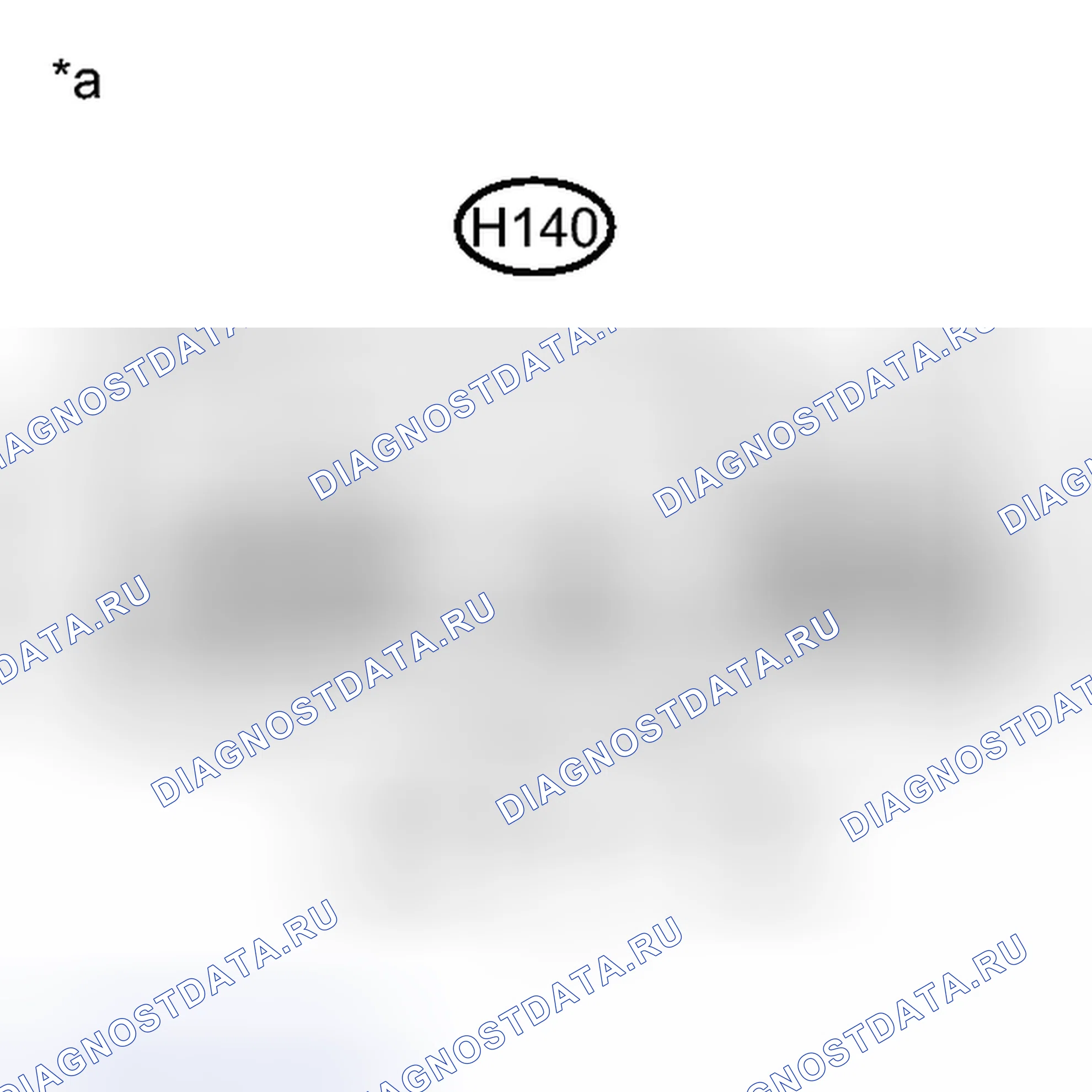 Рис. 166. Lexus CT I