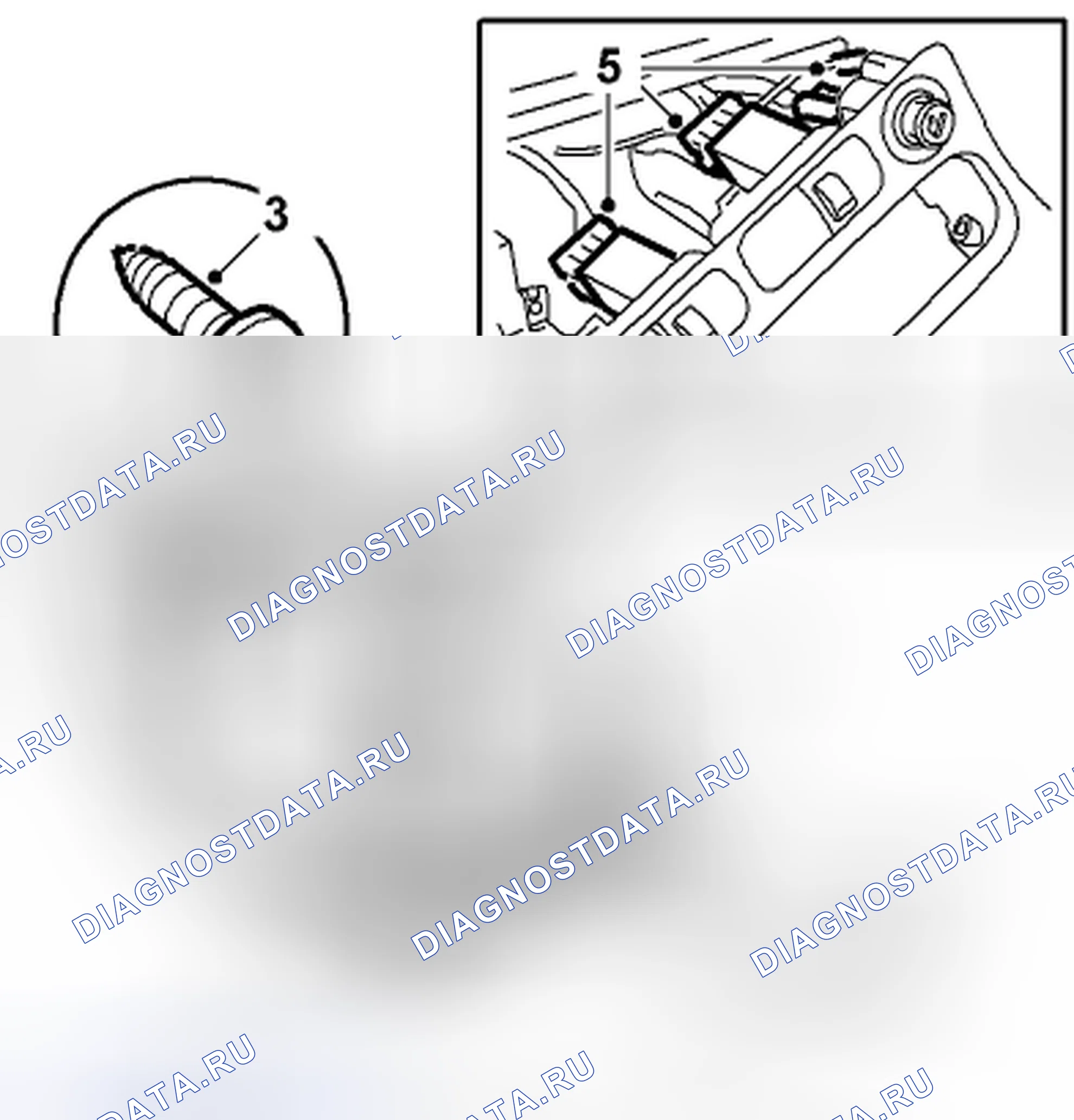 Рис. 154: Для удаления. Kia Picanto III