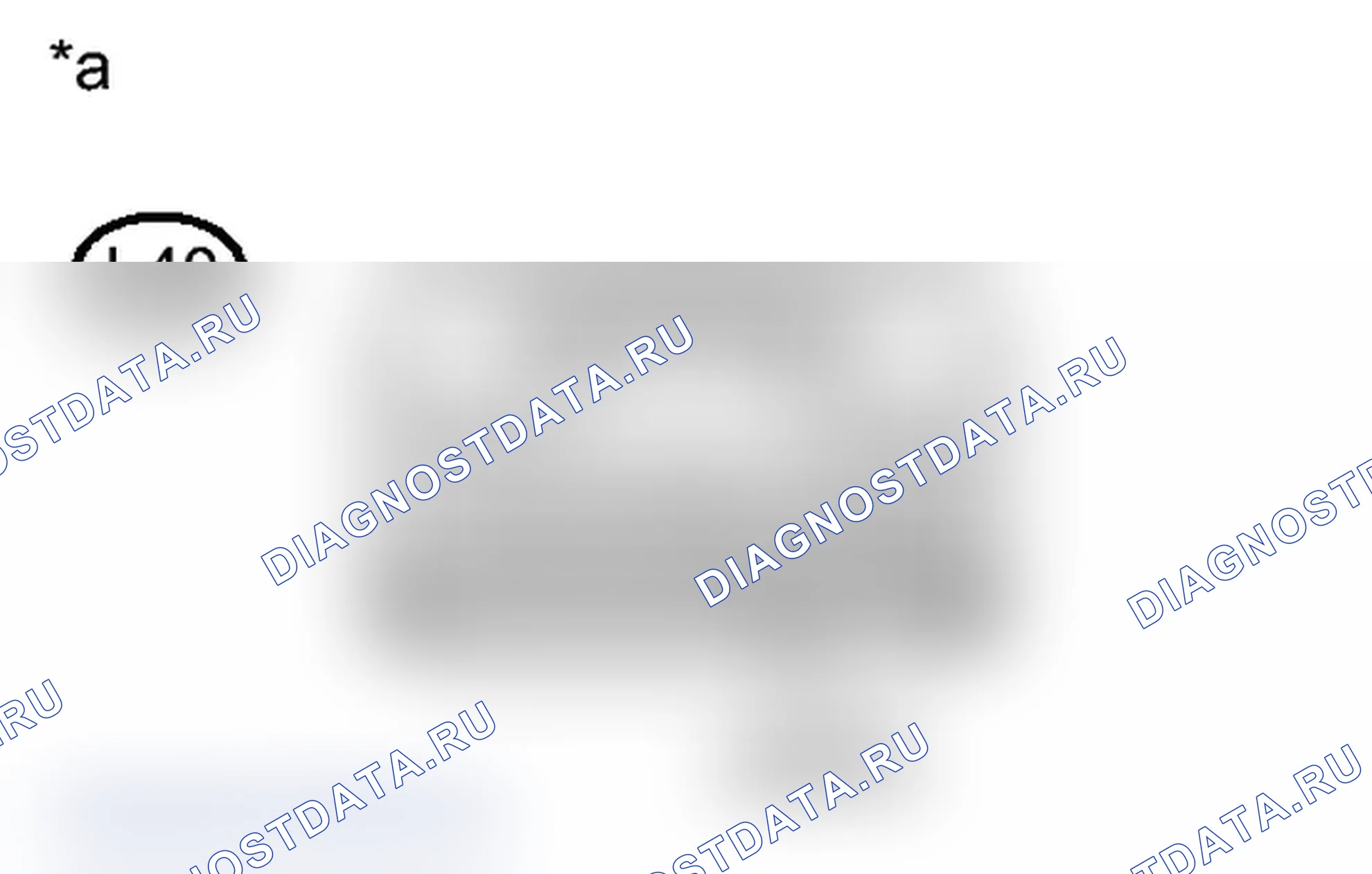 Рис. 283. Toyota Land Cruiser 200 рестайлинг
