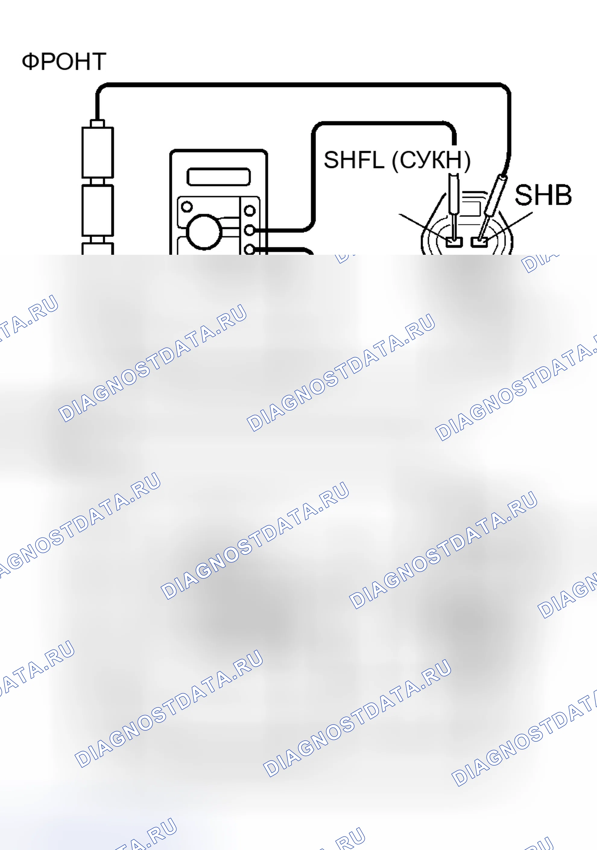 Рис. 318. Haval Xiaolong Max I