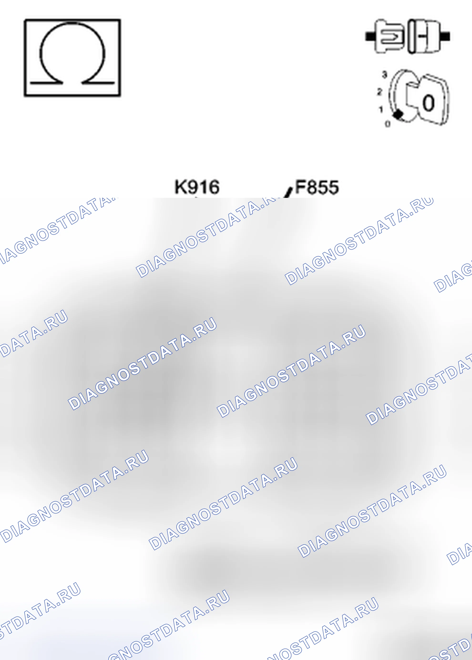 Рис. 836. Dodge Cab & Chassis R3500 HD 