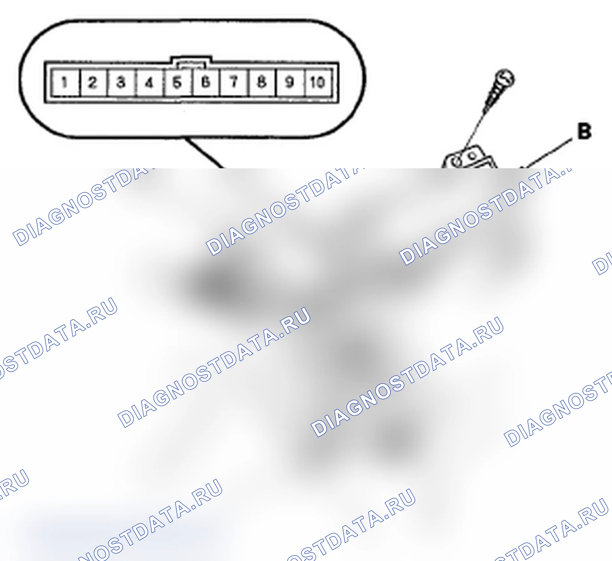 Рис. 139: Испытание/замена переключателя. Acura RL II