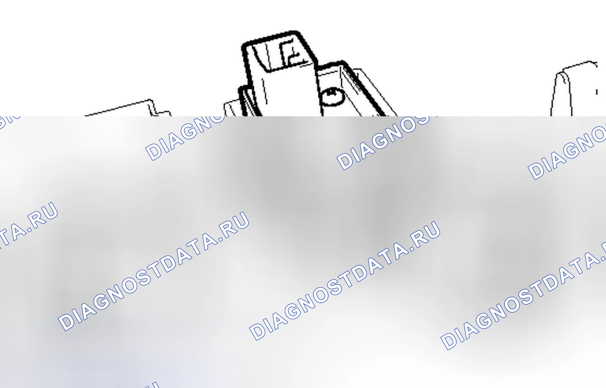 Рис. 118: УДАЛЕНИЕ [08 / 2013 -]. Toyota Venza I рестайлинг