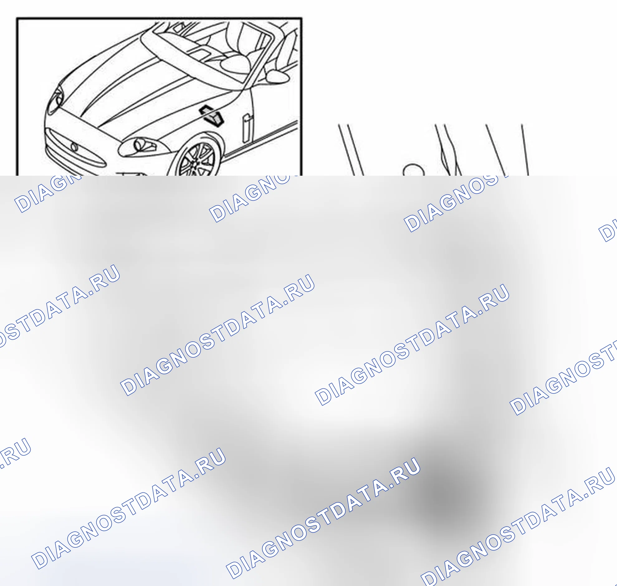 Рис. 54: Демонтаж. Jaguar XKR II