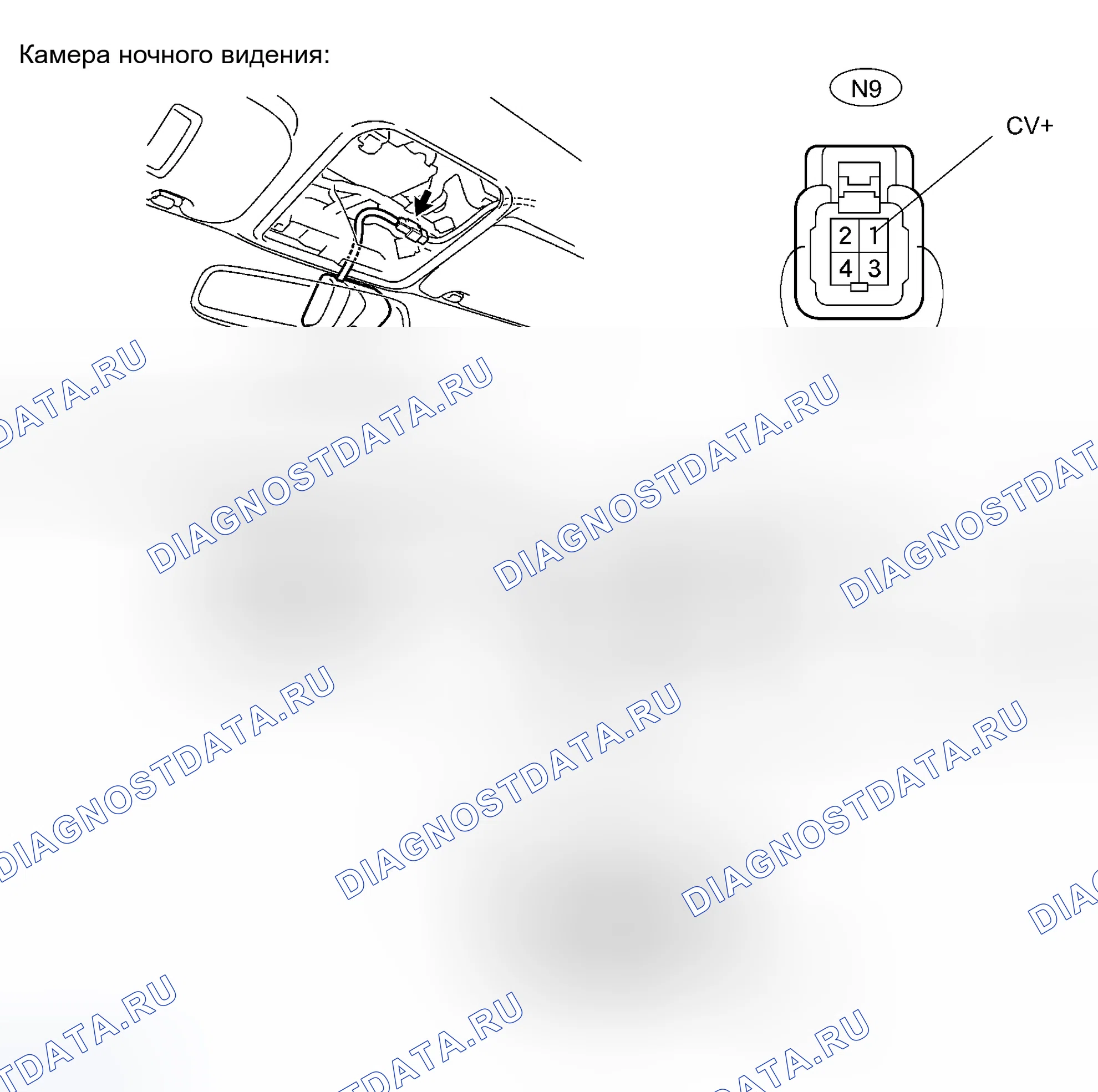 Рис. 80. Haval Xiaolong Max I