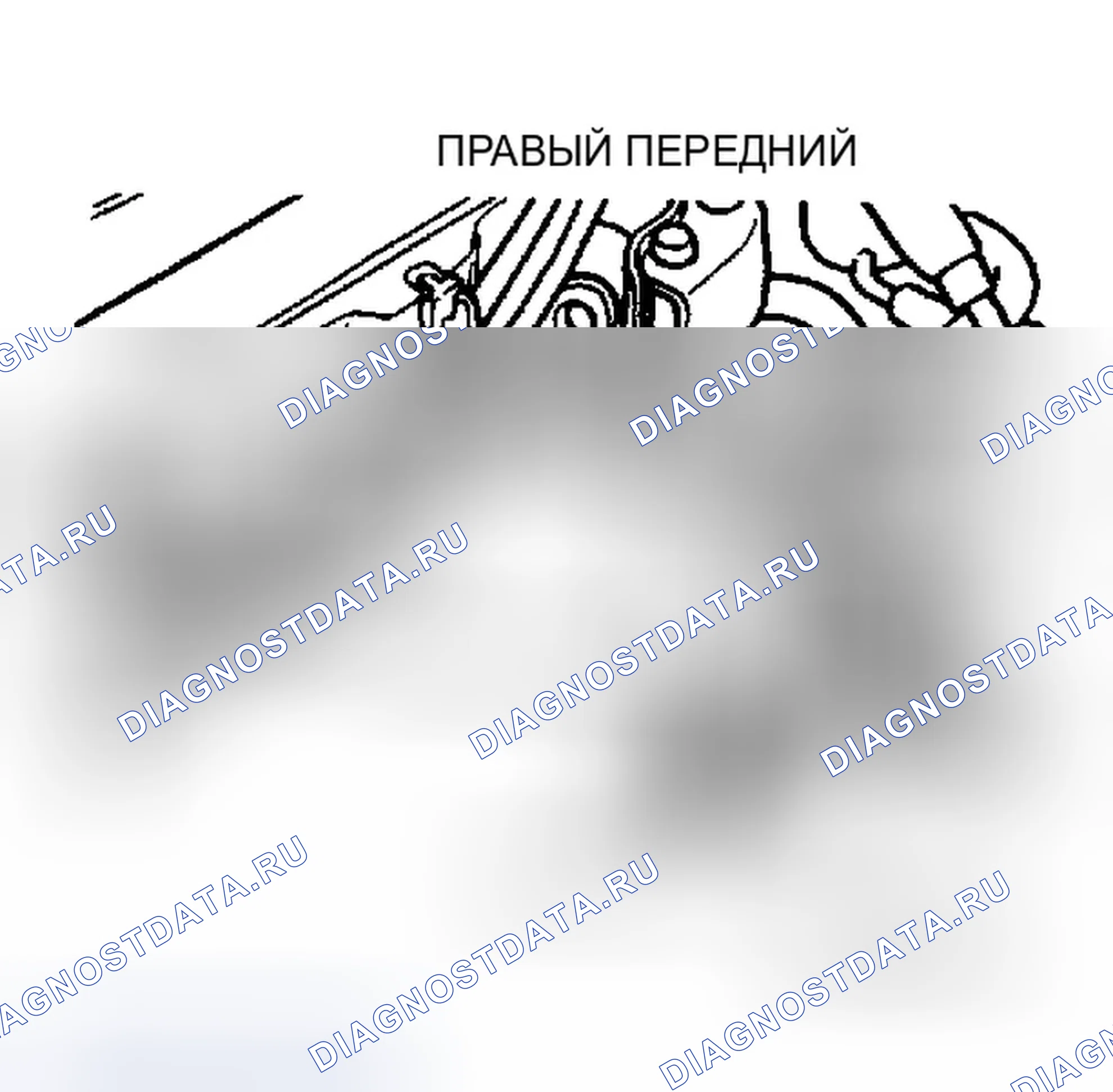 Рис. 5: ГАЛАНТ 2.0л. Eagle Summit I