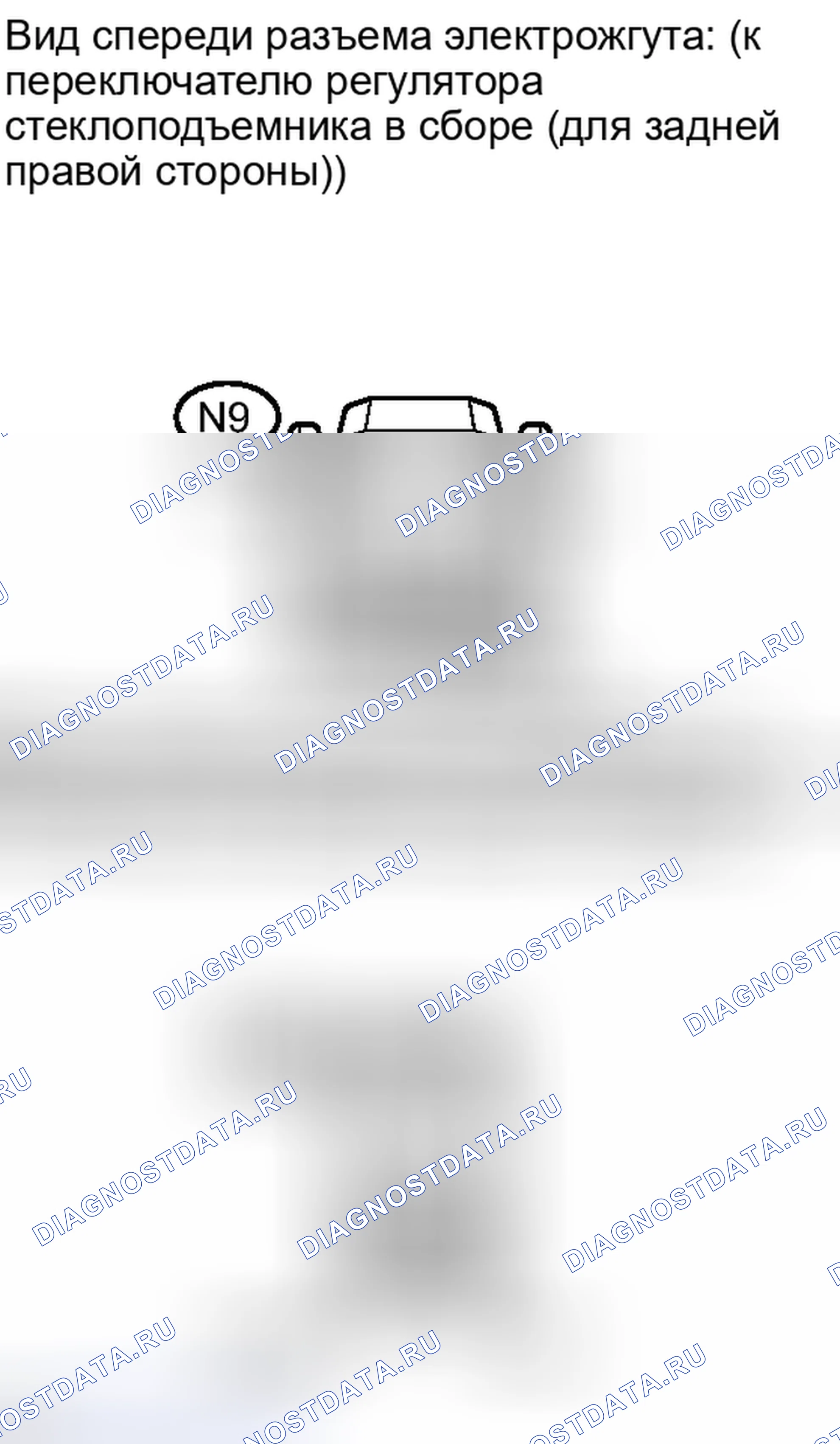 Рис. 119. Lexus IS F I