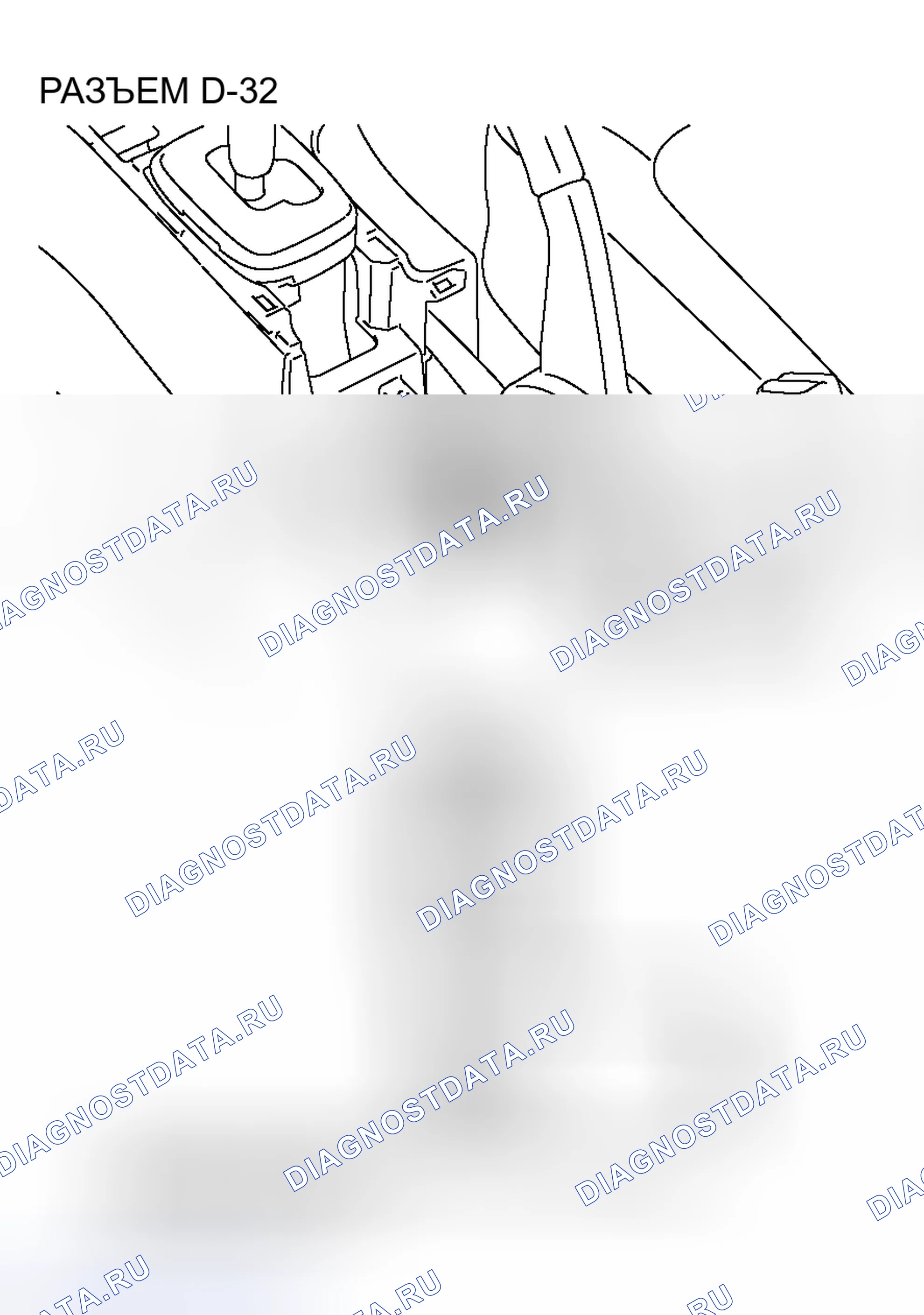 Рис. 35. Honda Envix I