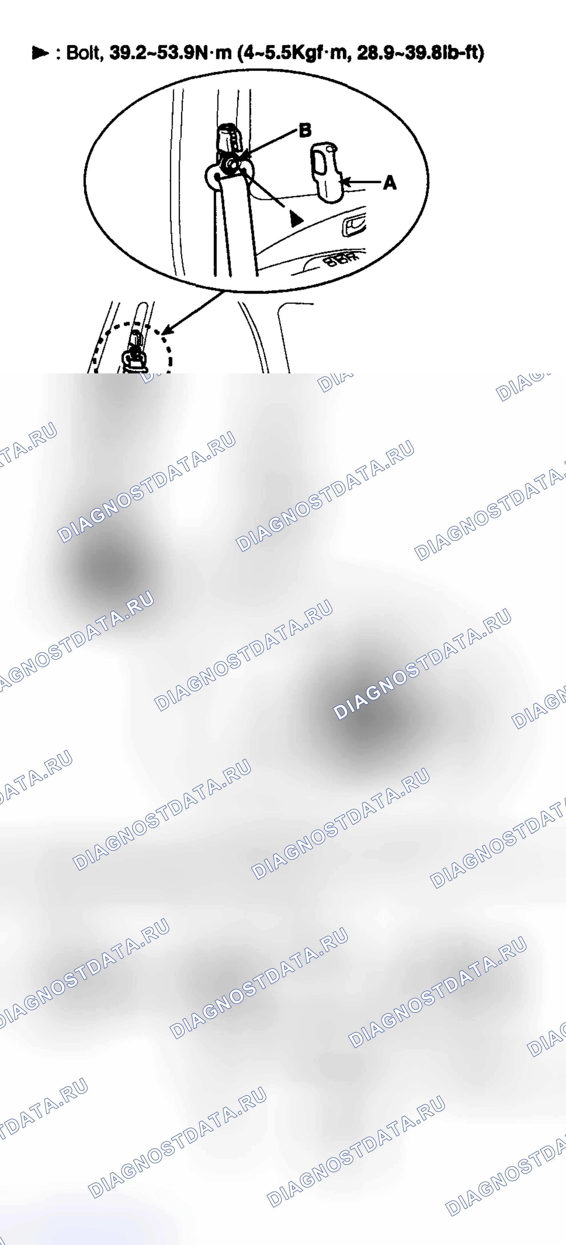 Рис. 41. Haval Chitu I