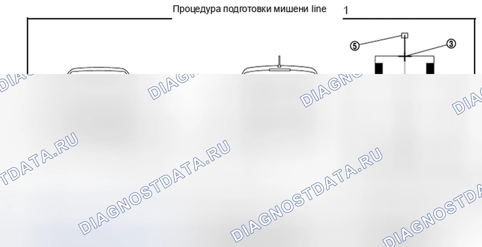 Рис. 92. Infiniti QX50 I