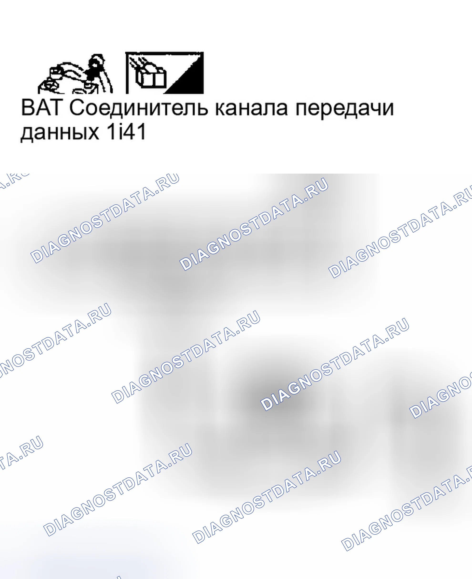 Рис. 211. Infiniti FX35 I