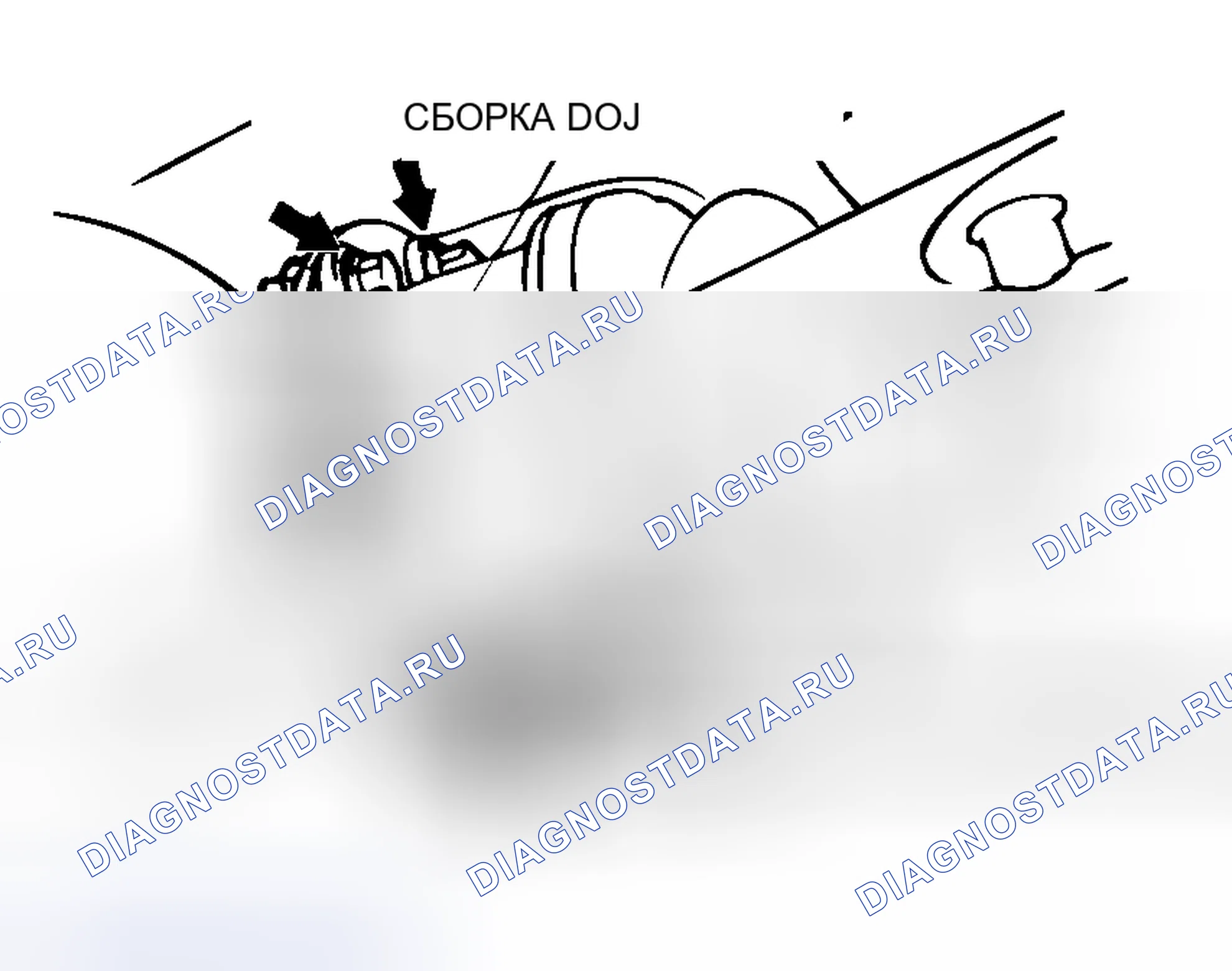 Рис. 28: > > A < < СОЕДИНЕНИЕ ВЕРХНЕГО РЫЧАГА С ЗАДНЕЙ РАМОЙ. Honda Grace I