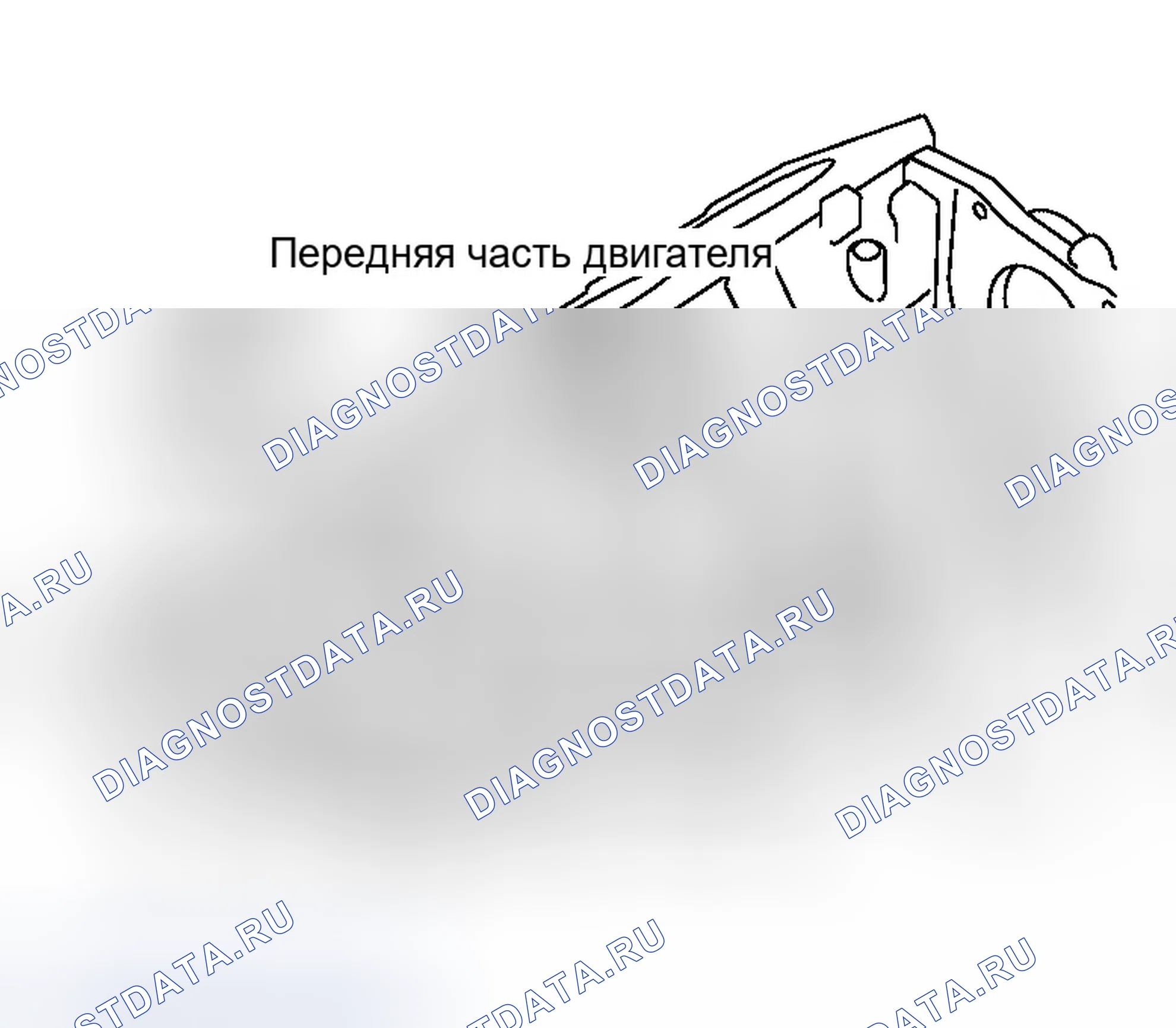 Рис. 159. Infiniti QX56 I