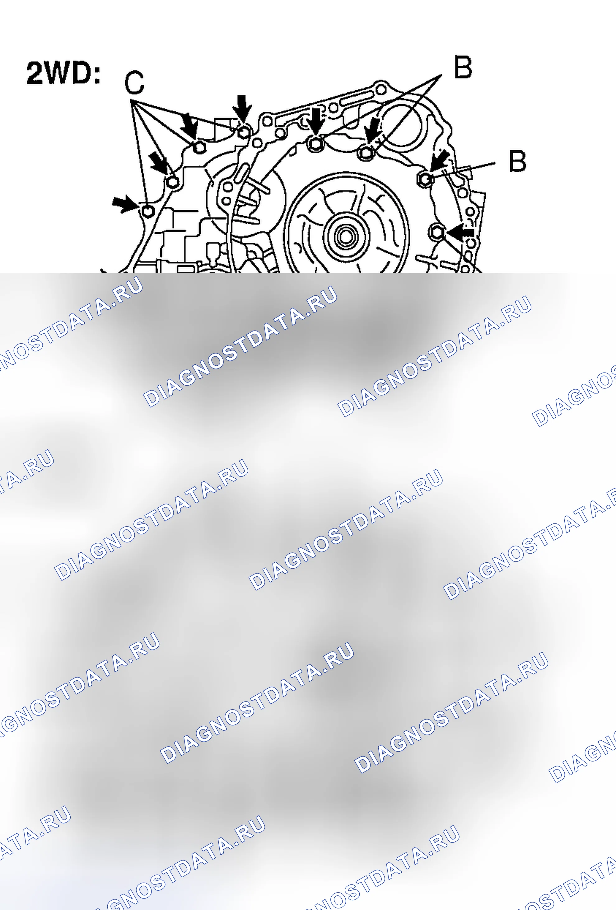 Рис. 497. Haval H5 I