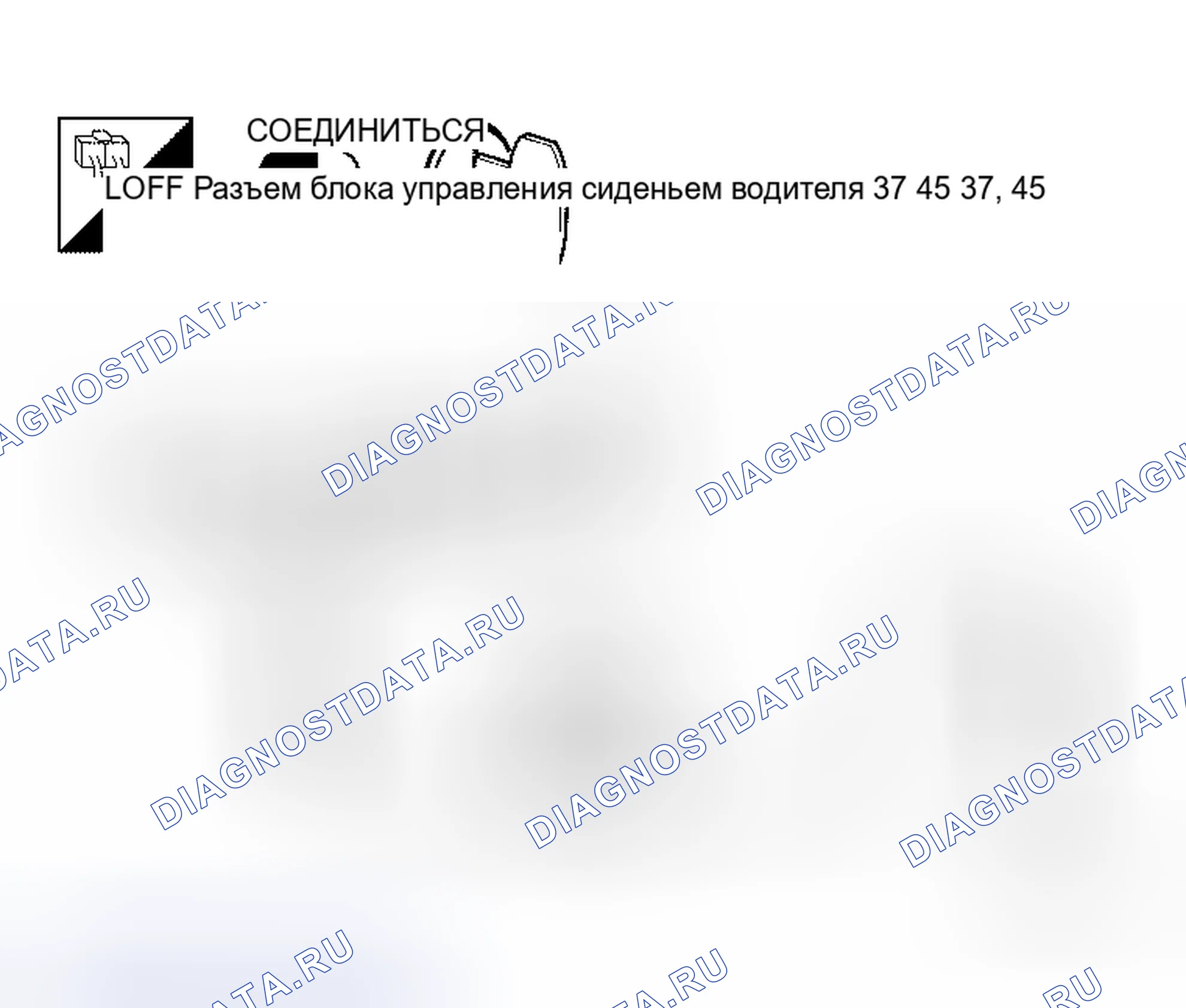 Рис. 37. Honda Prelude I
