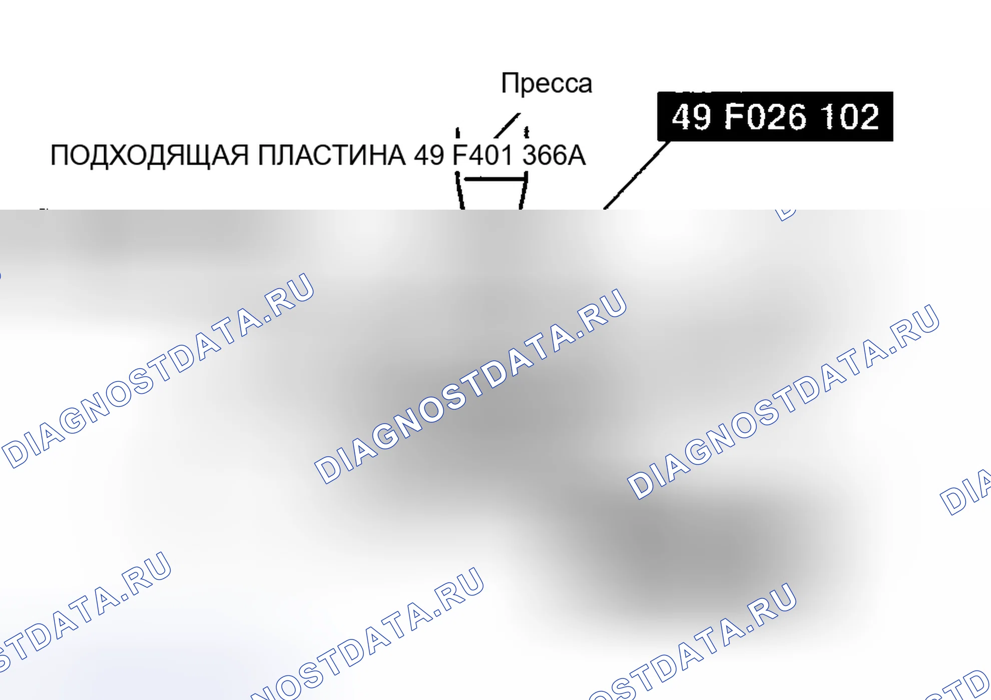 Рис. 108. Audi R8 I