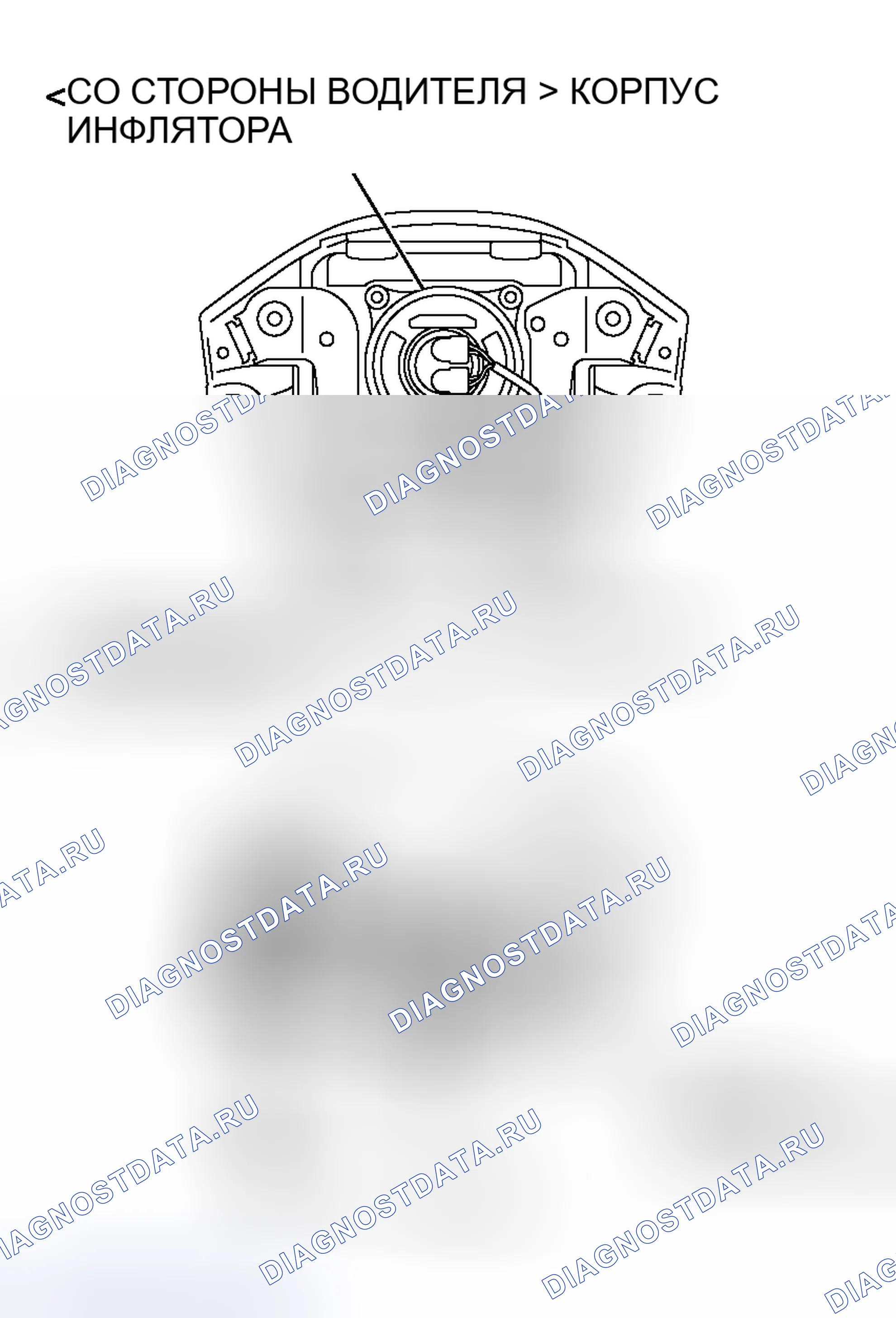 Рис. 408. Honda Envix I