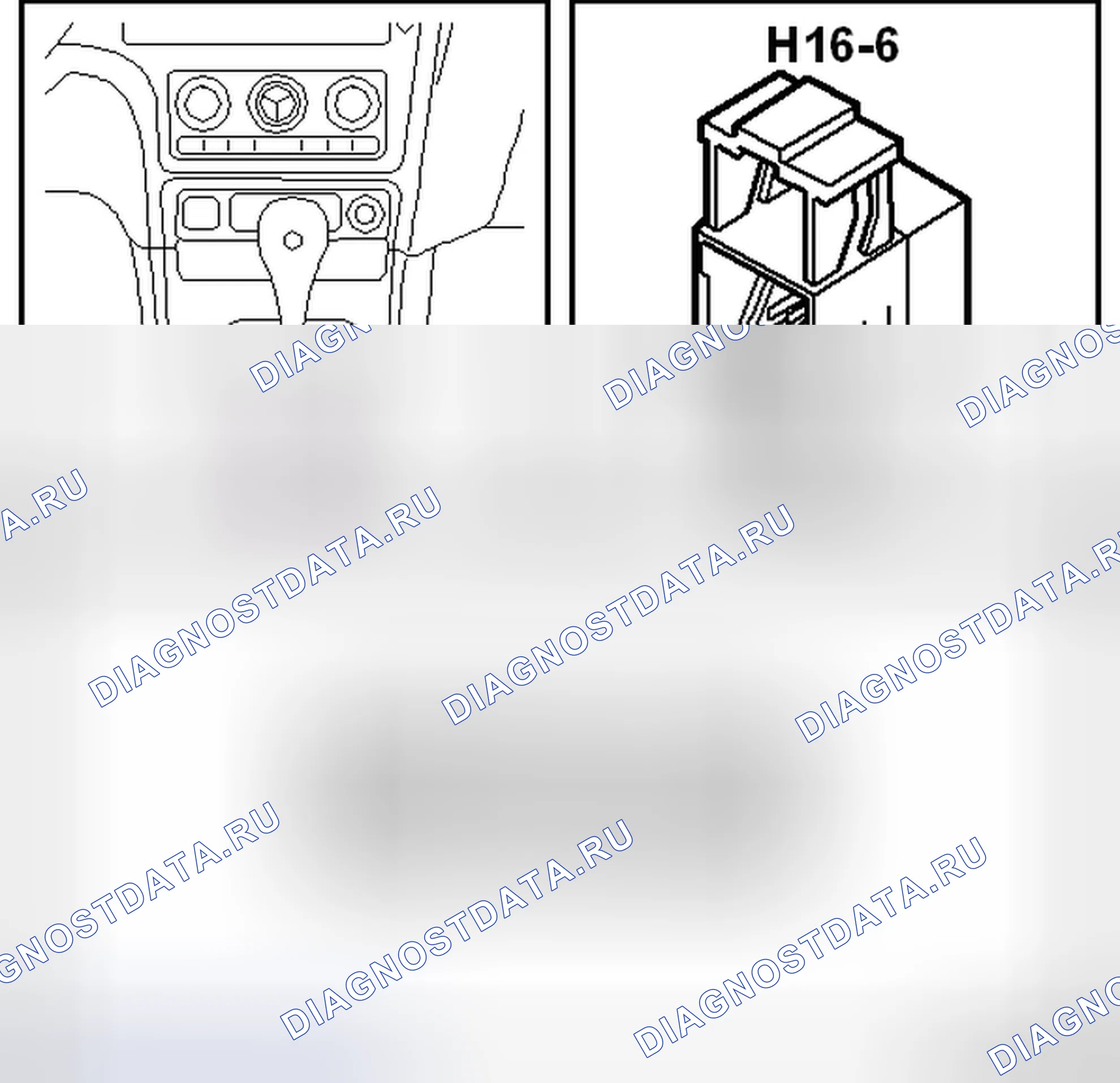 Рис. 177: Разъем H16-6. Kia Picanto III