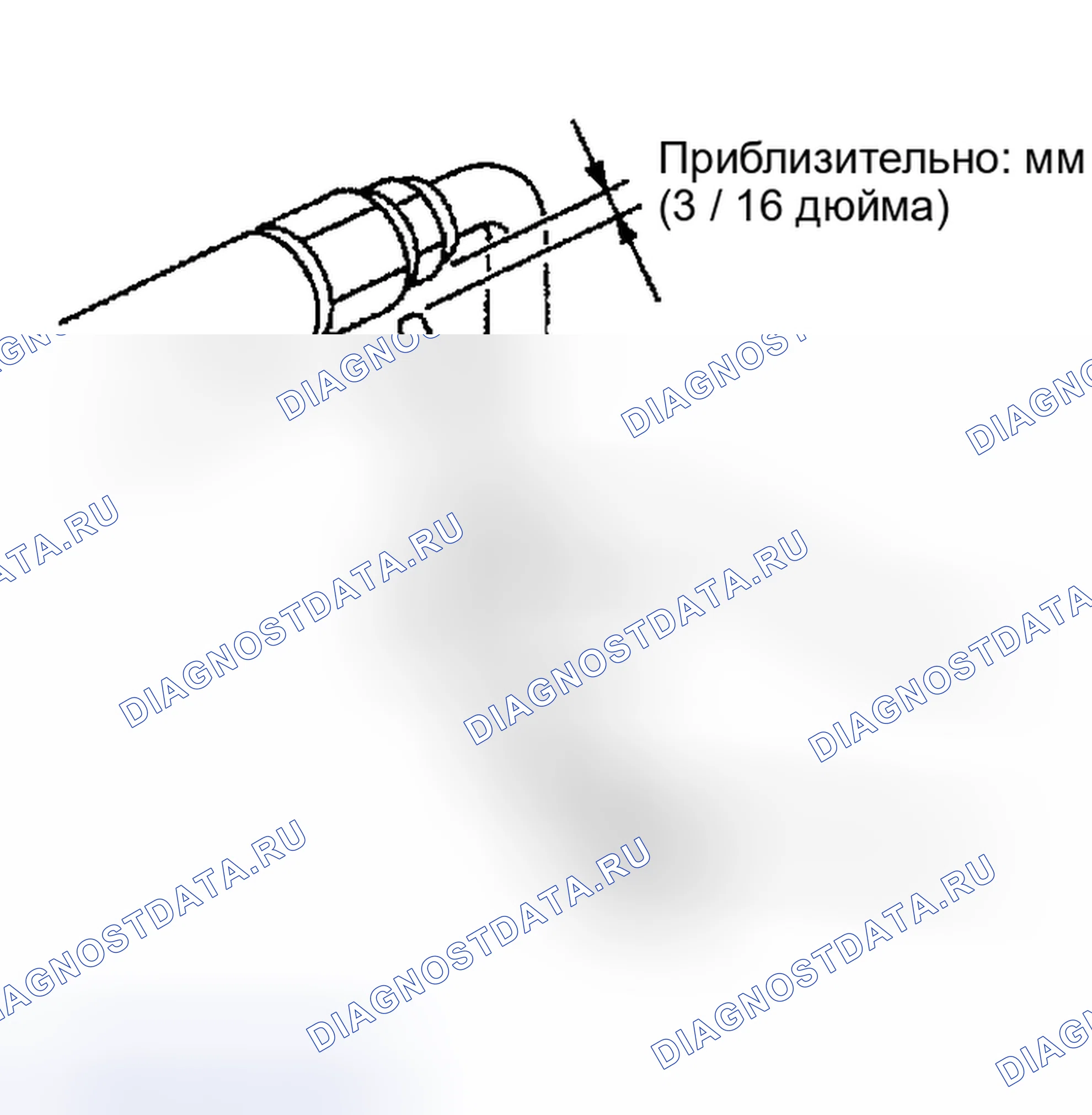 Рис. 273. Nissan Altima L31