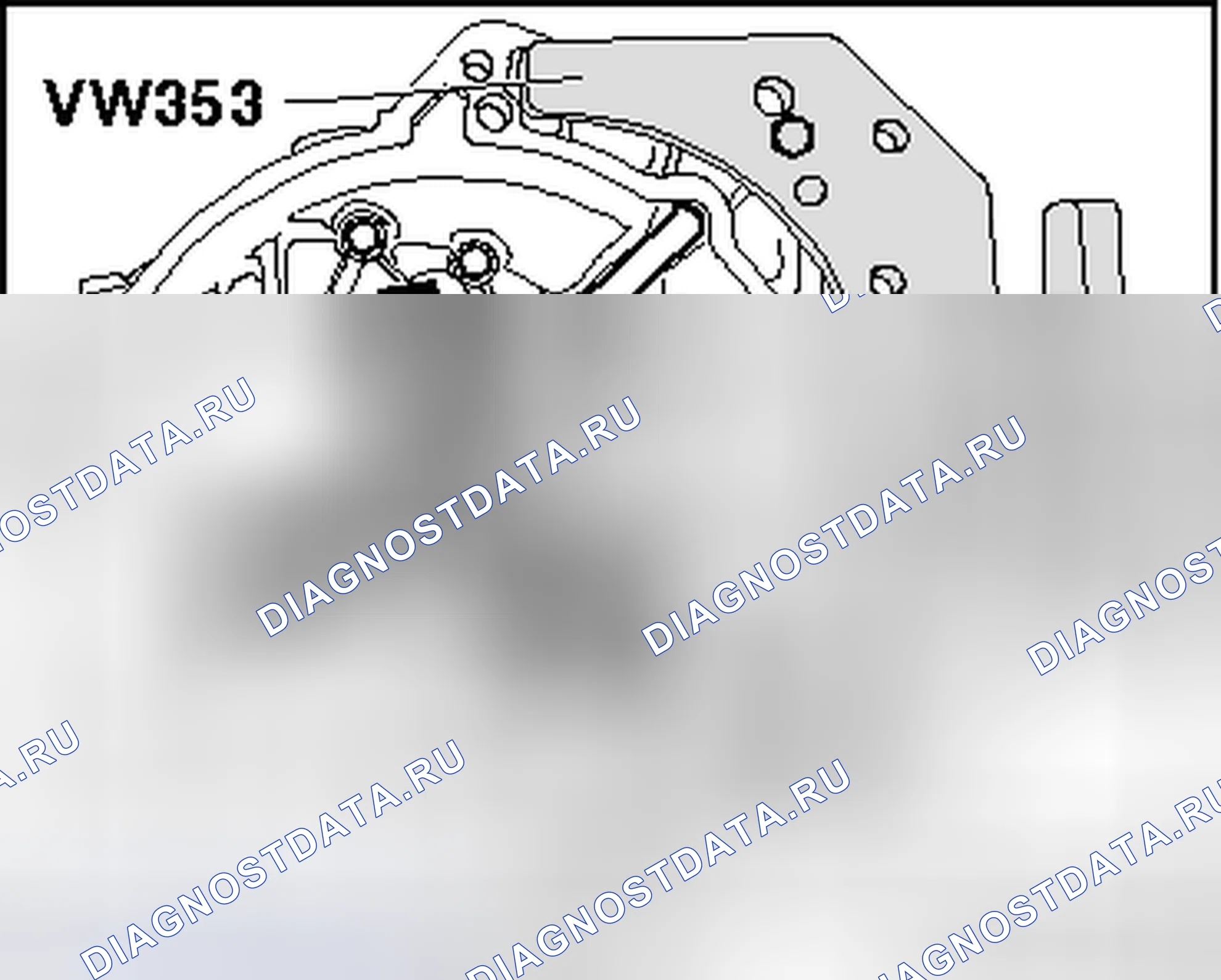 Рис. 161. Volkswagen Passat B6