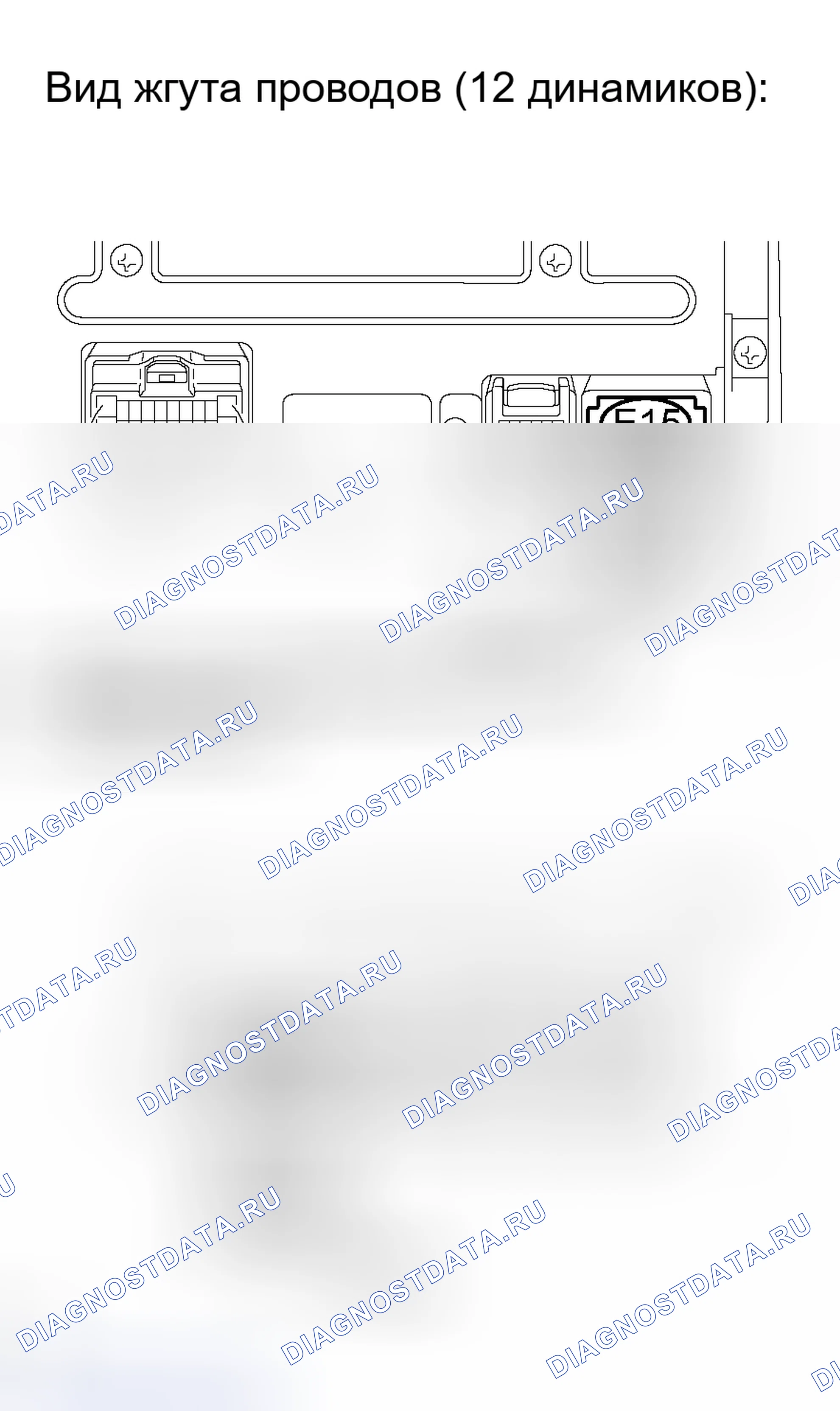 Рис. 125: ПРОЦЕДУРА КОНТРОЛЯ. Toyota Avalon XX30