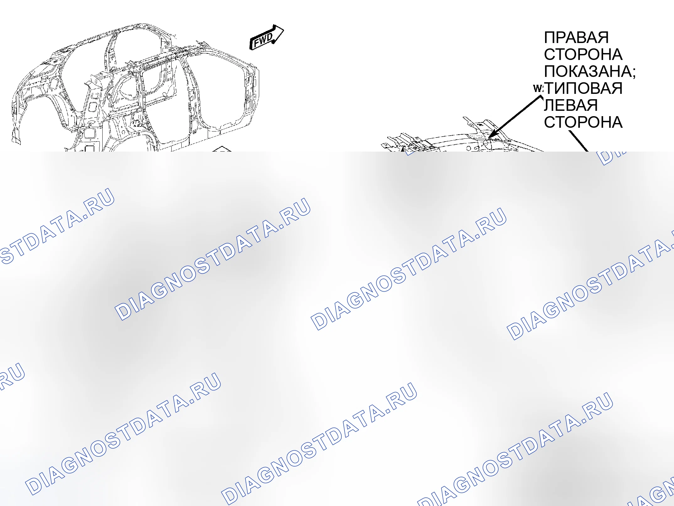 Рис. 57. Chrysler Pacifica CS