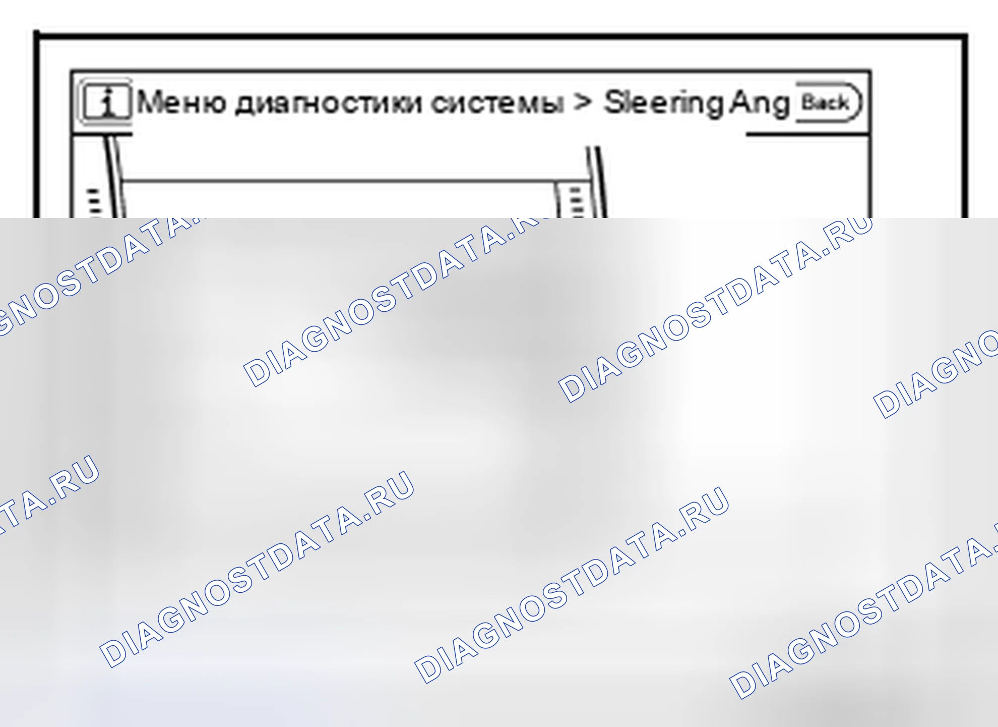 Рис. 13. Nissan Pathfinder III рестайлинг