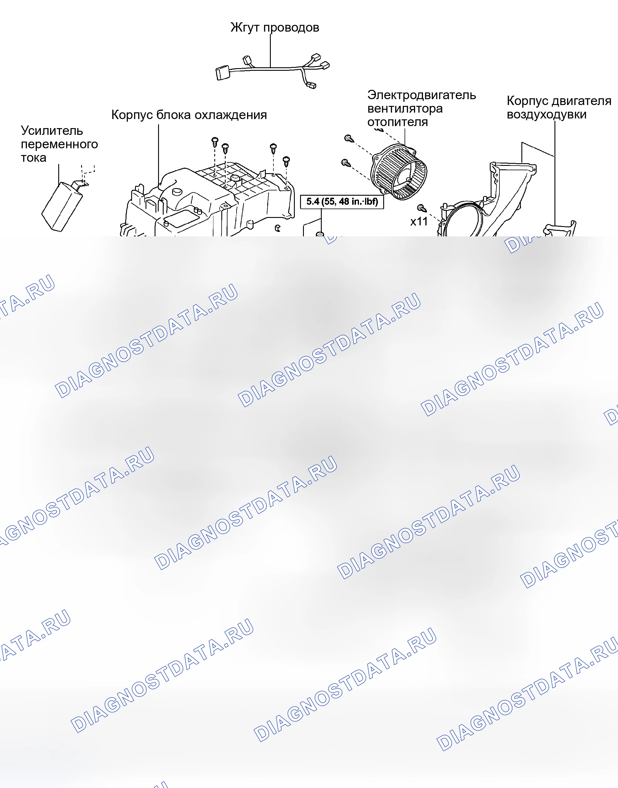 Рис. 200. Haval Xiaolong Max I