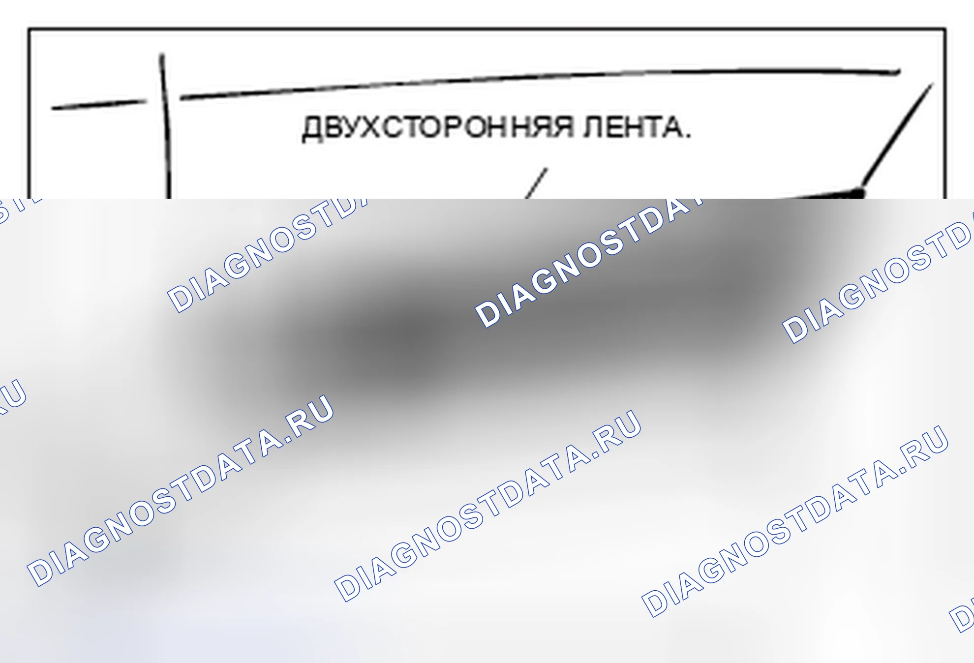 Рис. 18. Honda Crosstour I