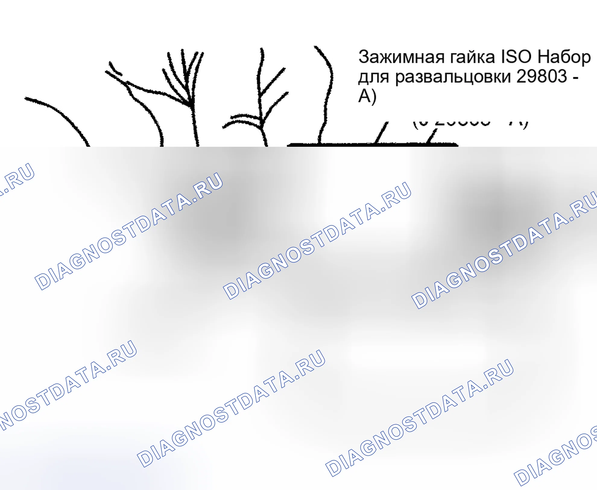 Рис. 6. Lexus LX J100 рестайлинг