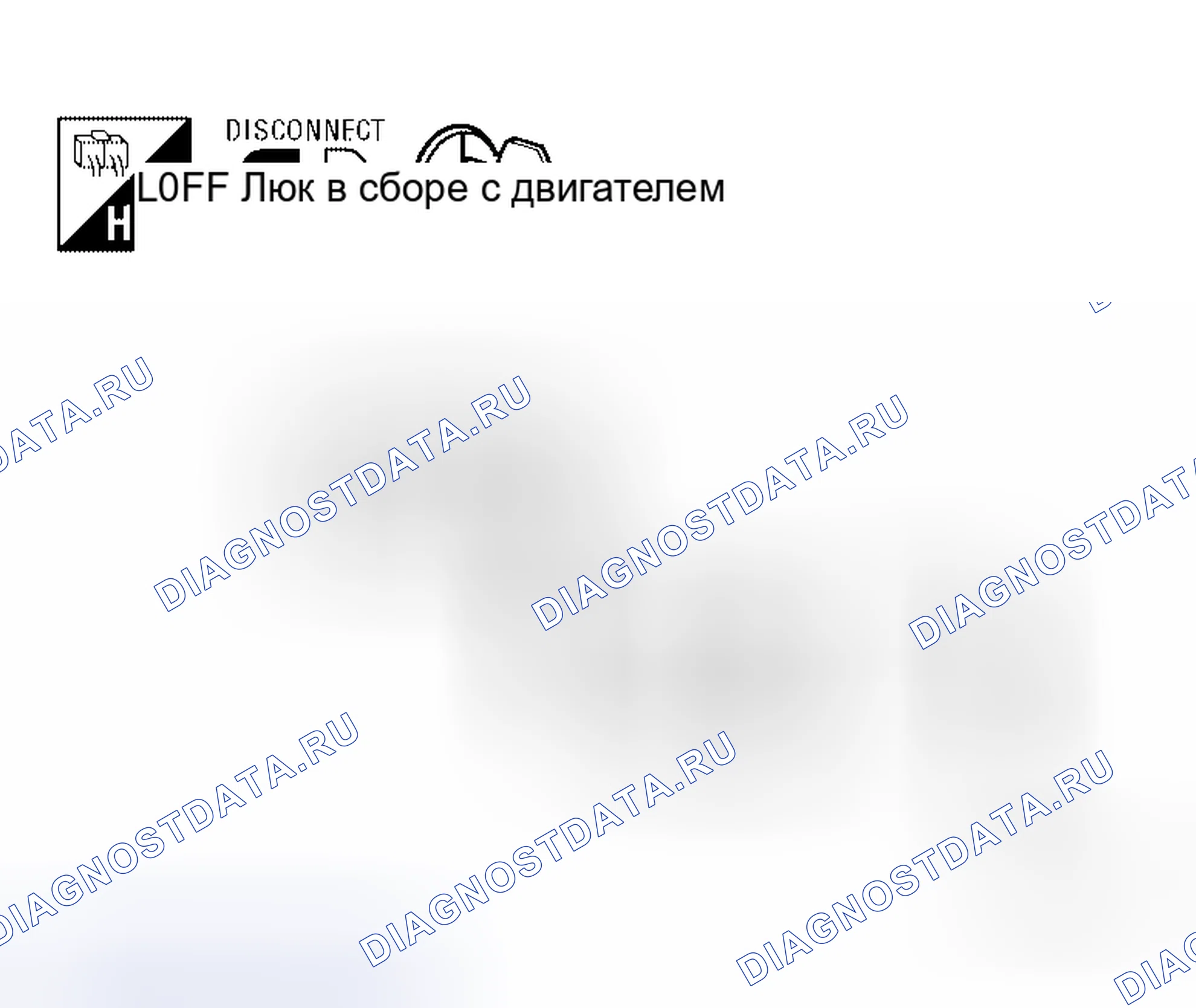 Рис. 30. Honda Lagreat I